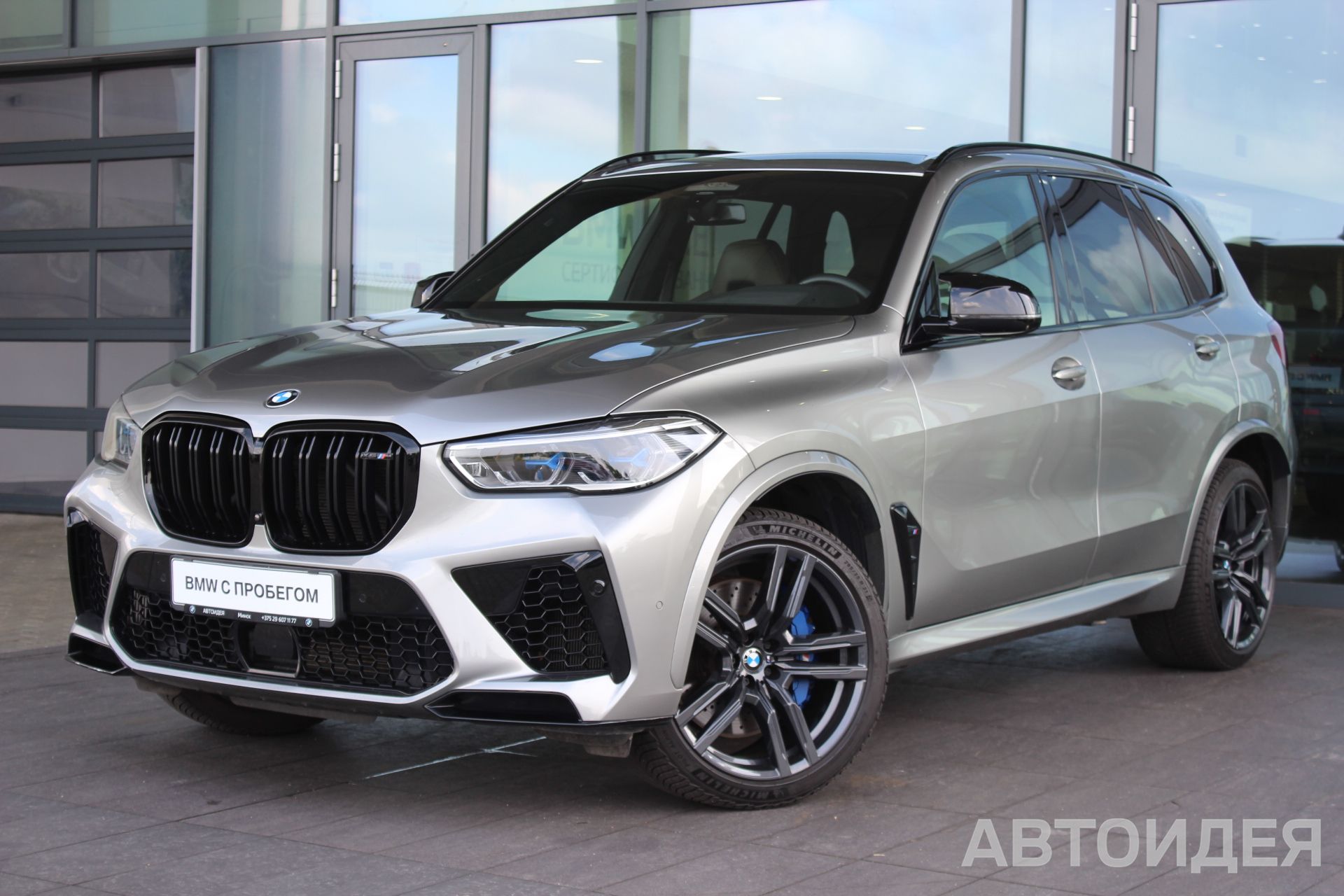 BMW X5 M фото 1