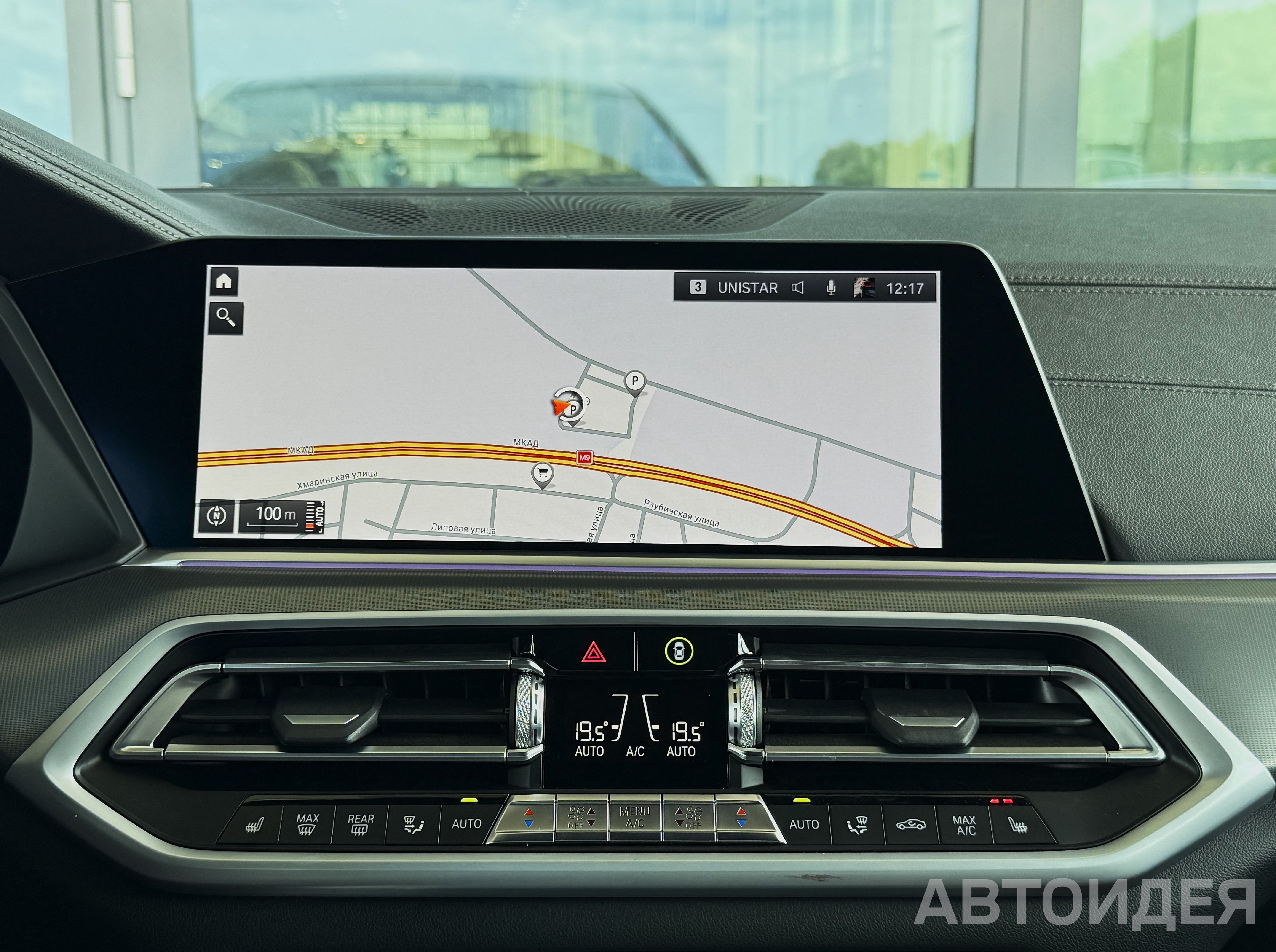 BMW X6 xDrive30d фото 16