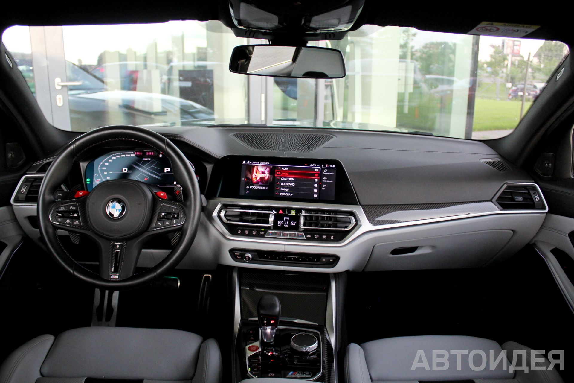 BMW M3 Competition xDrive фото 8