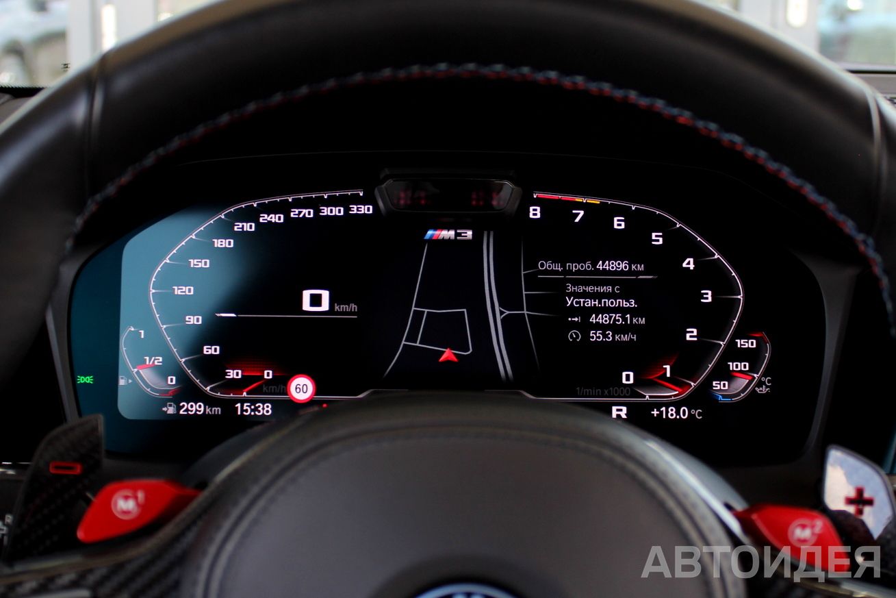 BMW M3 Competition xDrive фото 12