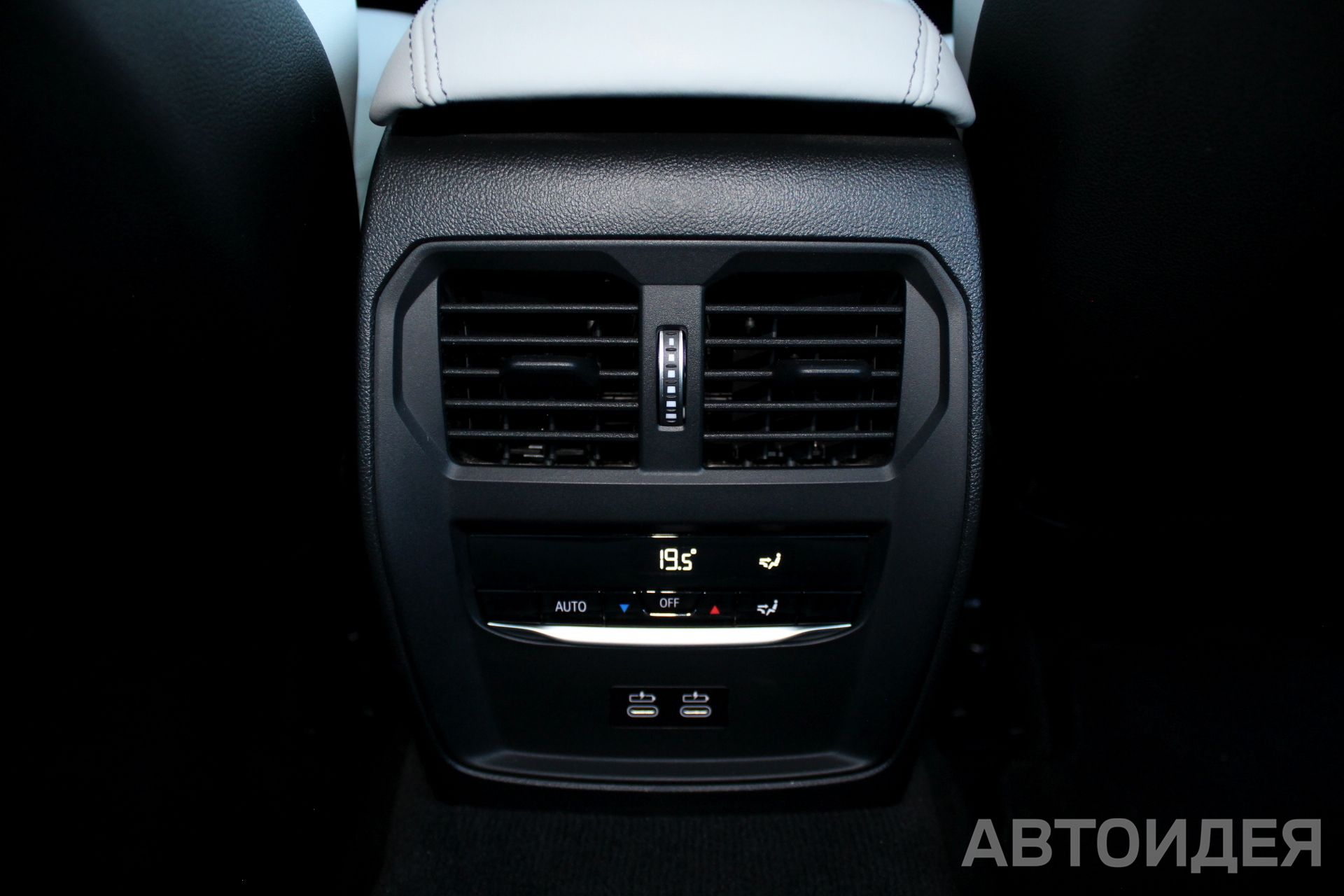 BMW M3 Competition xDrive фото 27