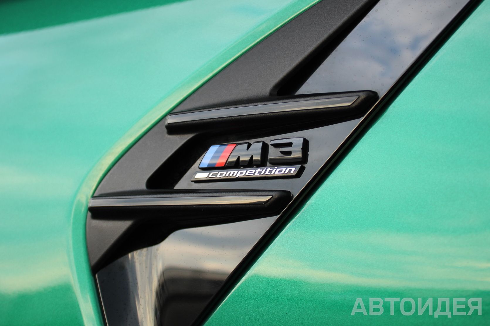 BMW M3 Competition xDrive фото 29