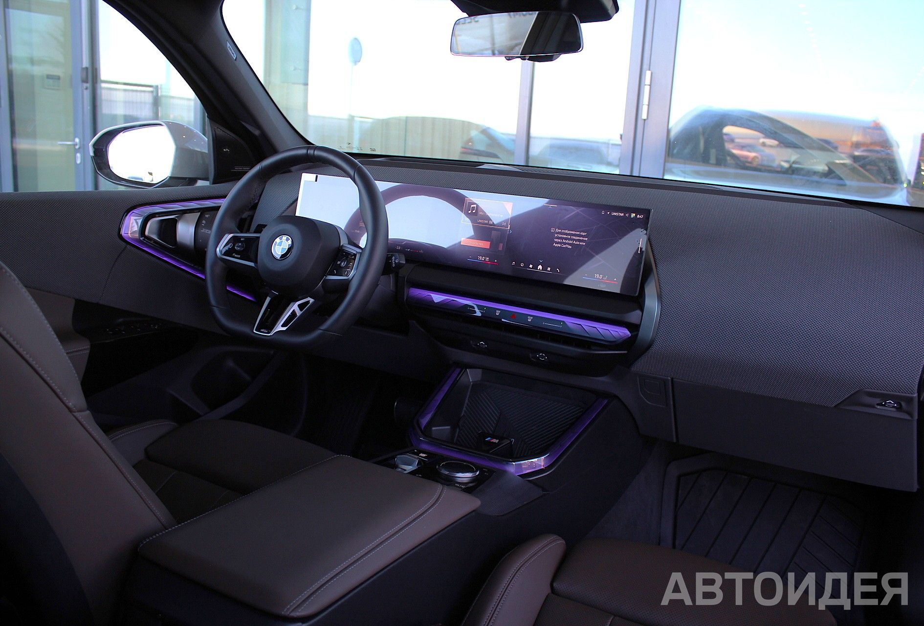 BMW X3 20 ZA Dune Grey metallic фото 5