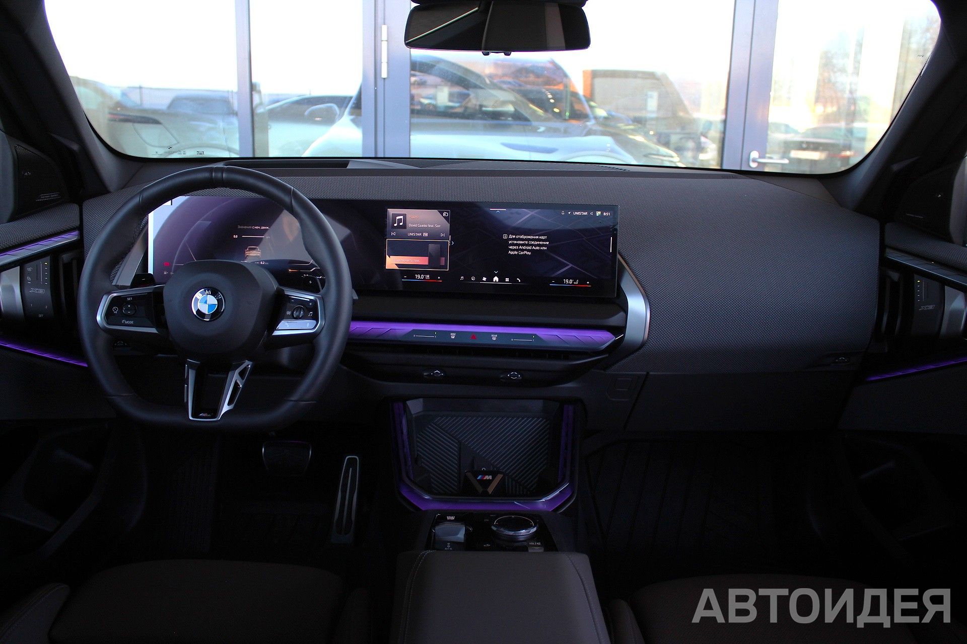 BMW X3 20 ZA Dune Grey metallic фото 6