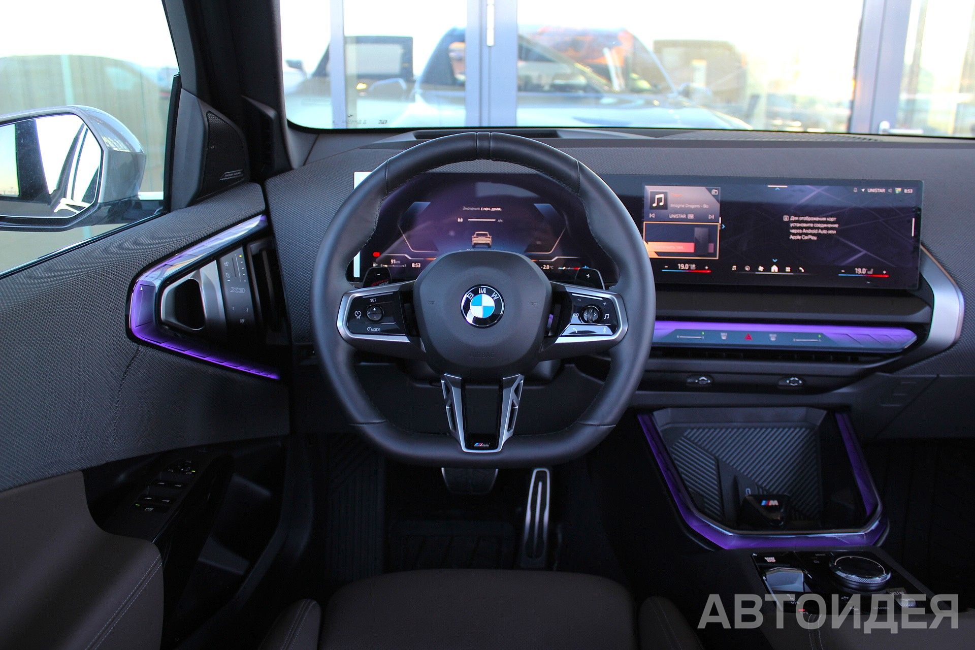 BMW X3 20 ZA Dune Grey metallic фото 7