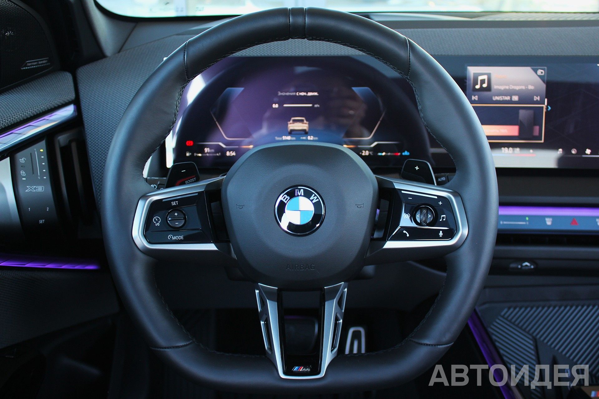 BMW X3 20 ZA Dune Grey metallic фото 8