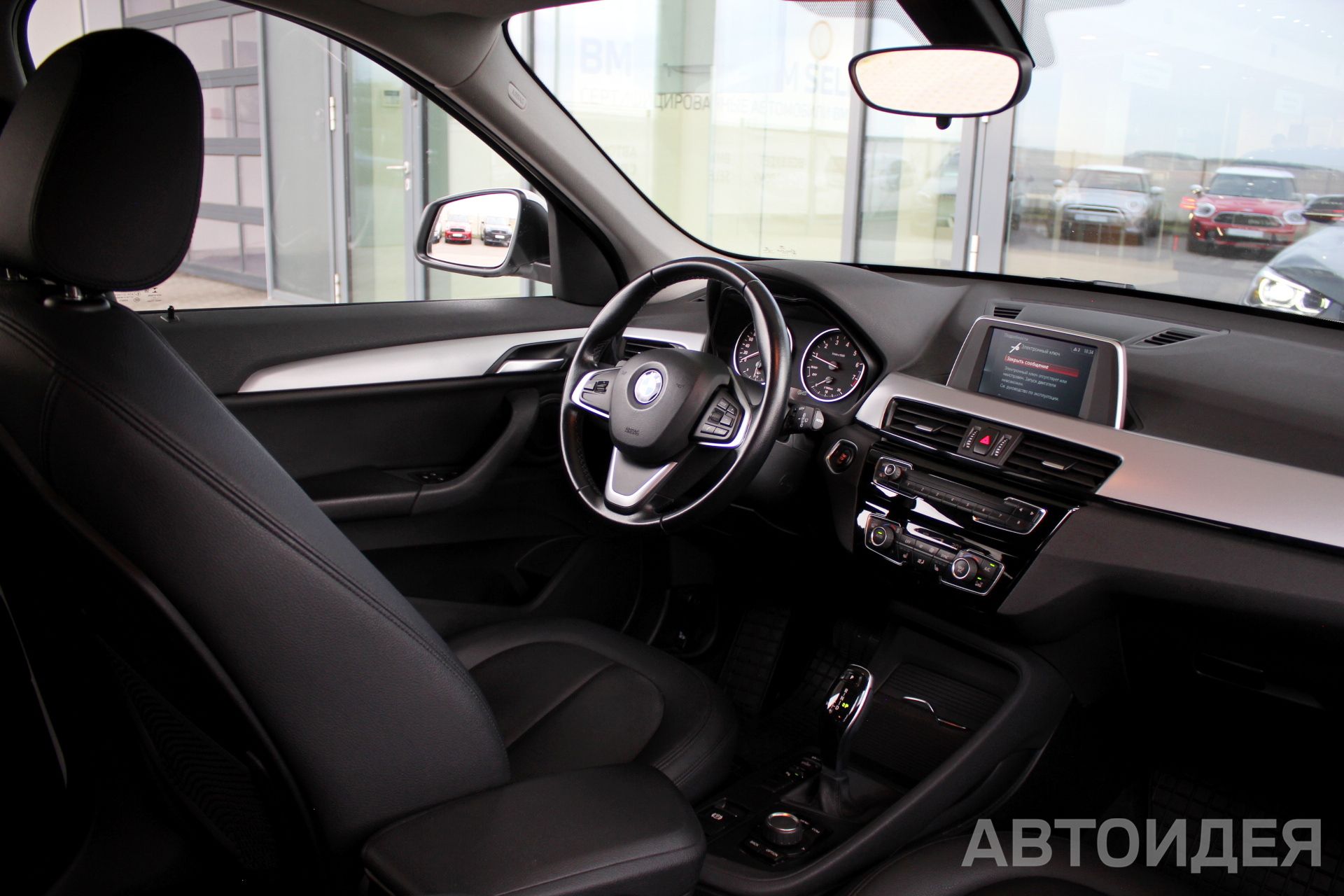 BMW X1 sDrive20i фото 7