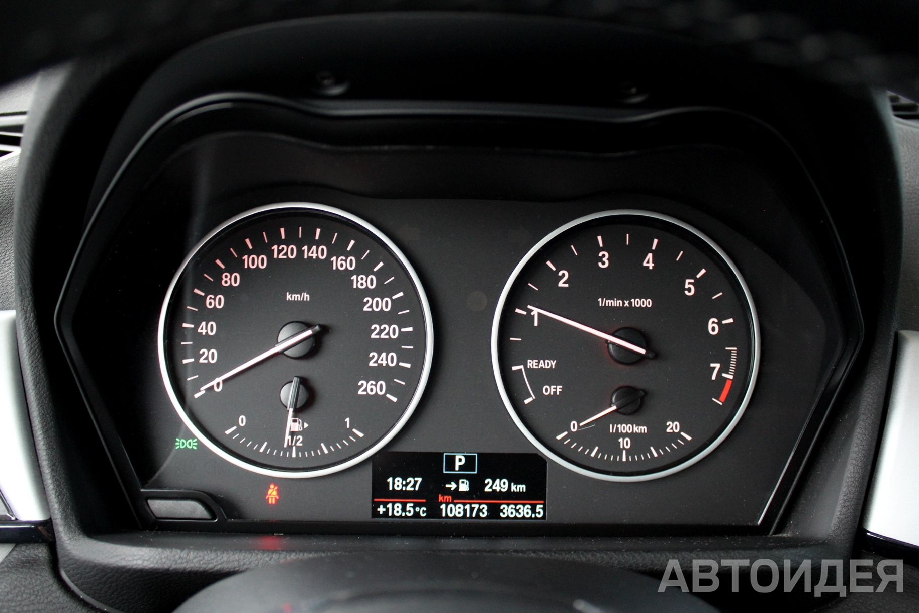 BMW X1 sDrive20i фото 11