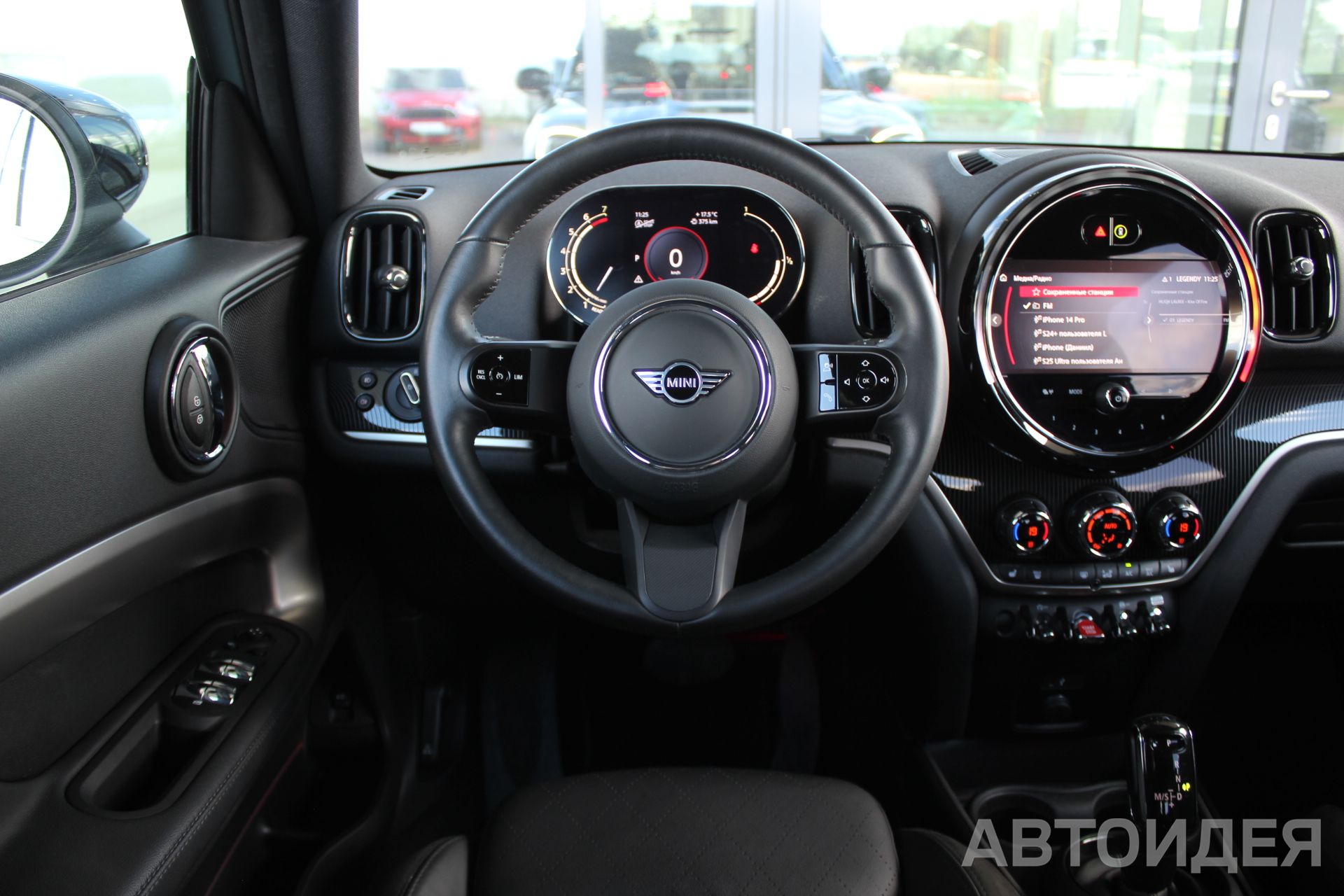 MINI Cooper S ALL4 Countryman фото 9