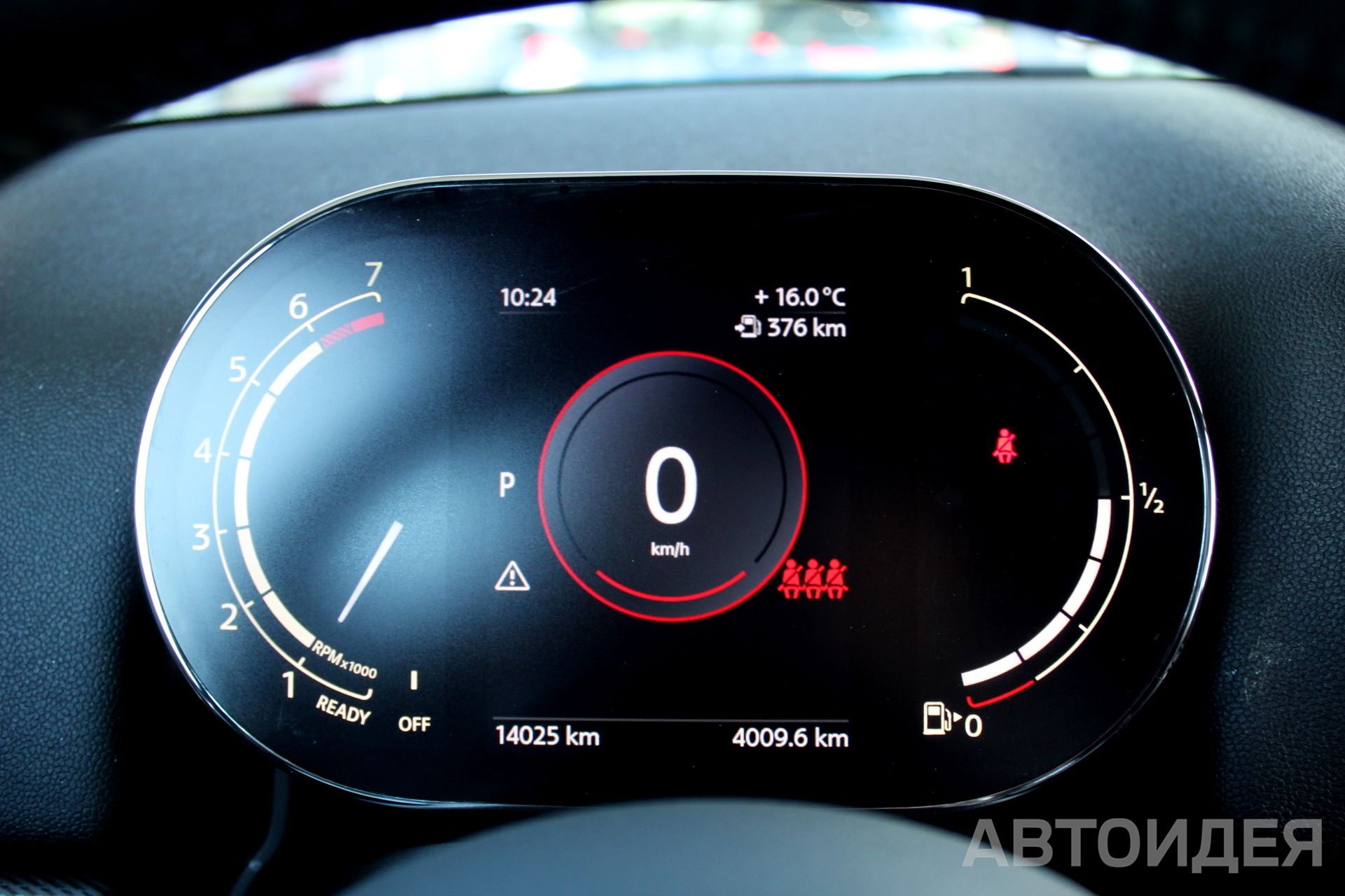 MINI Cooper S ALL4 Countryman фото 11