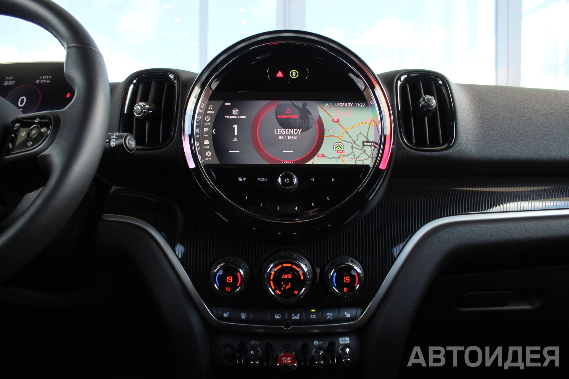 MINI Cooper S ALL4 Countryman фото 12