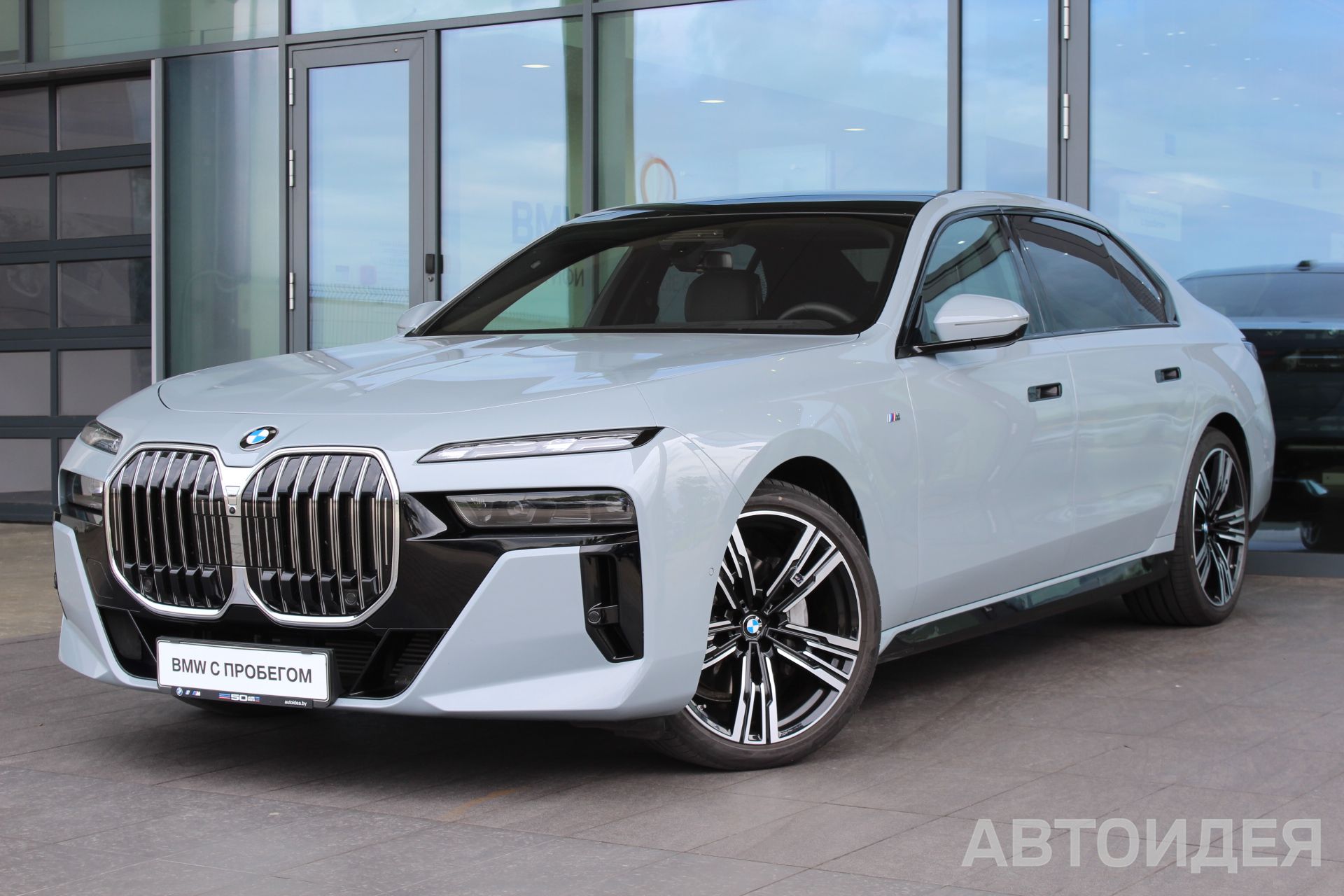 BMW 740d xDrive Sedan