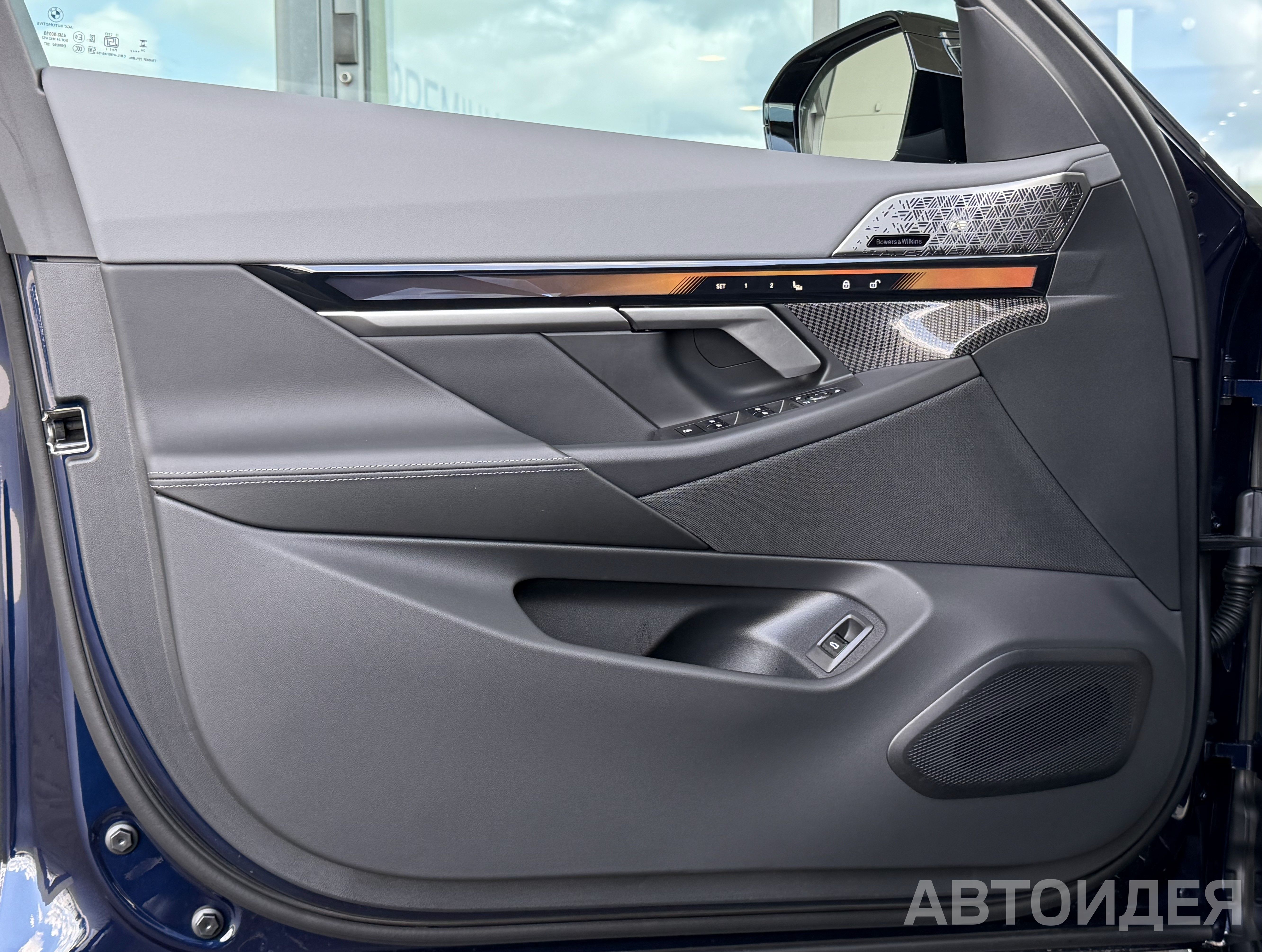 BMW i5 M60 xDrive Sedan фото 9
