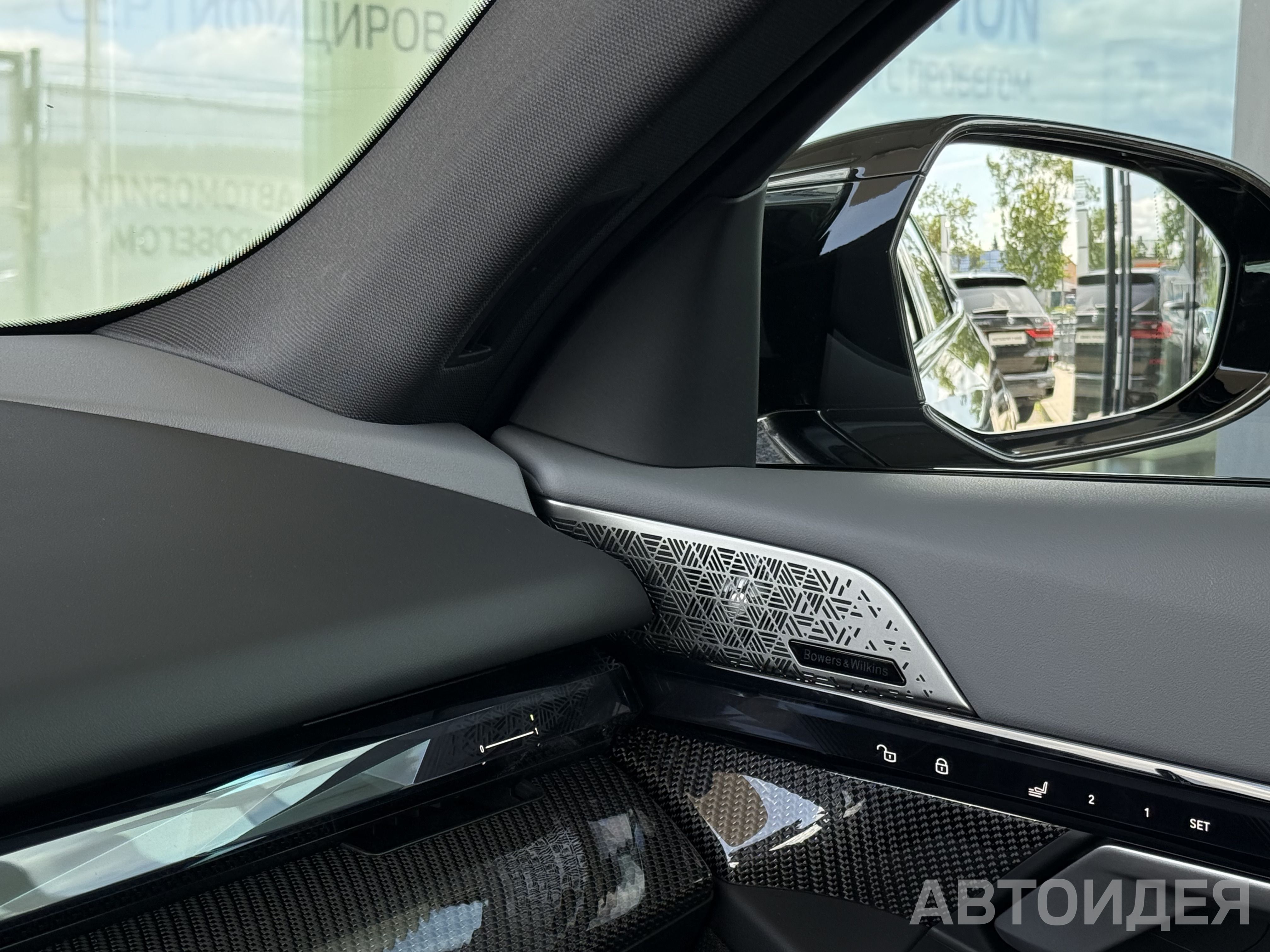 BMW i5 M60 xDrive Sedan фото 10