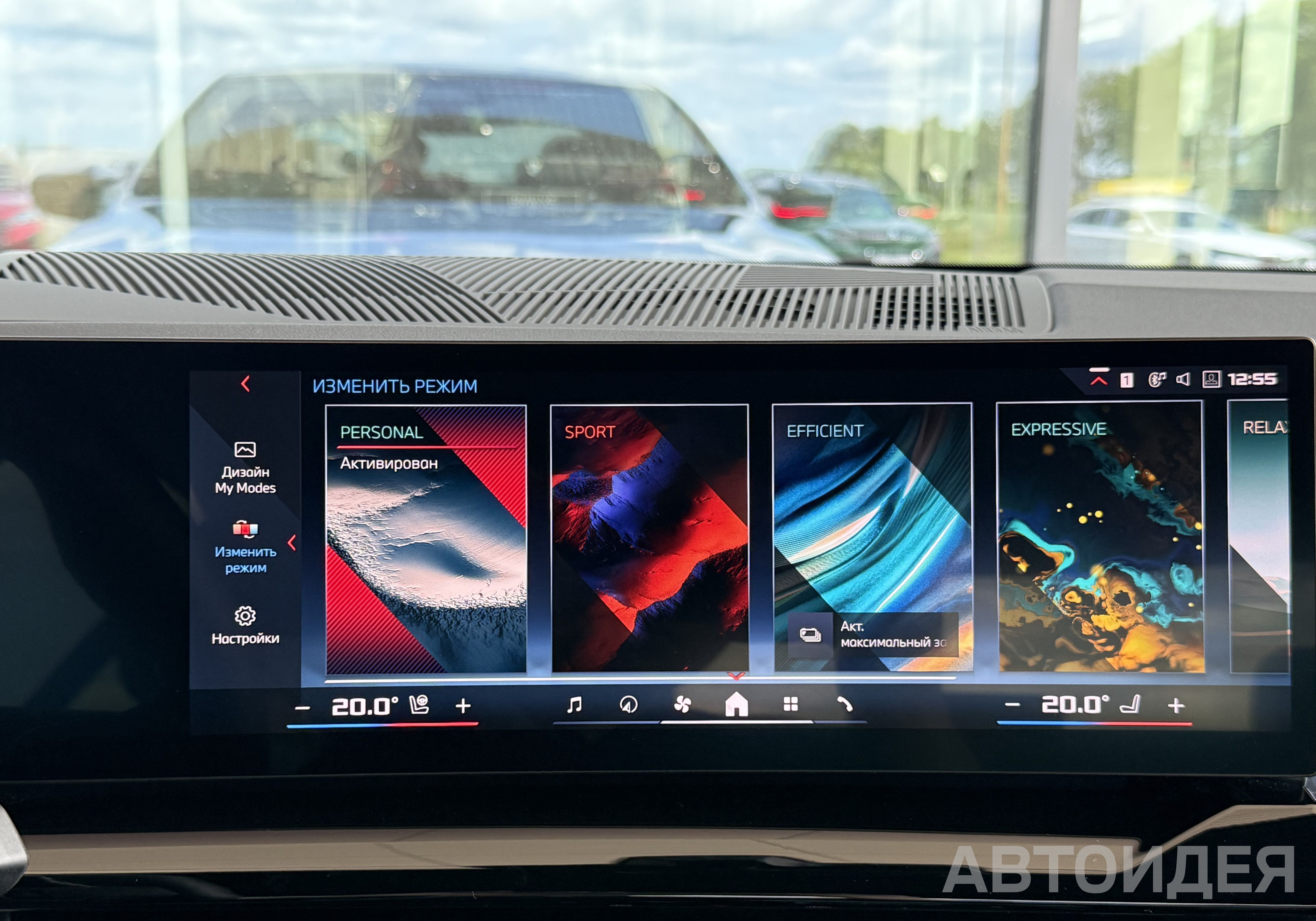 BMW i5 M60 xDrive Sedan фото 16