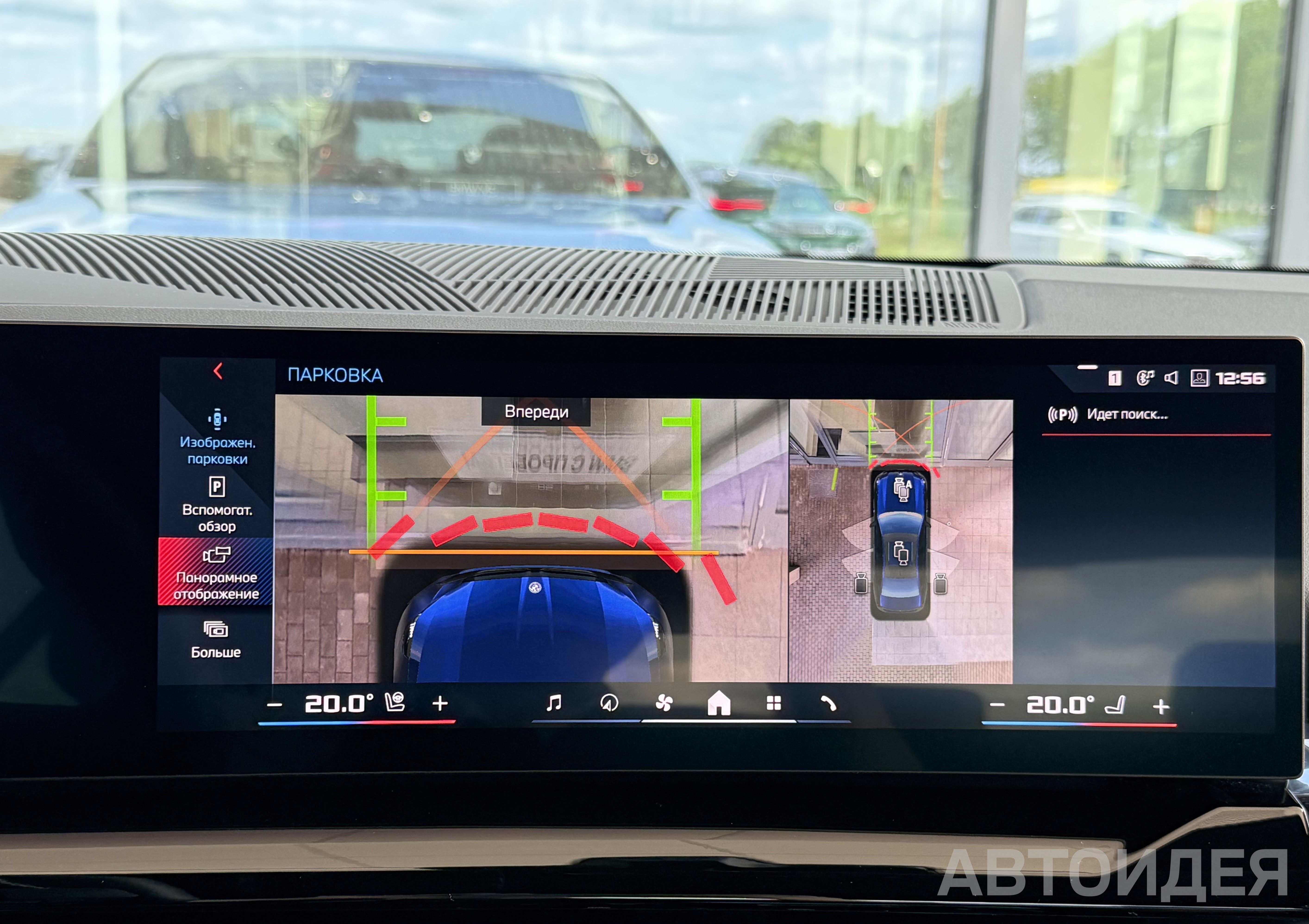 BMW i5 M60 xDrive Sedan фото 19