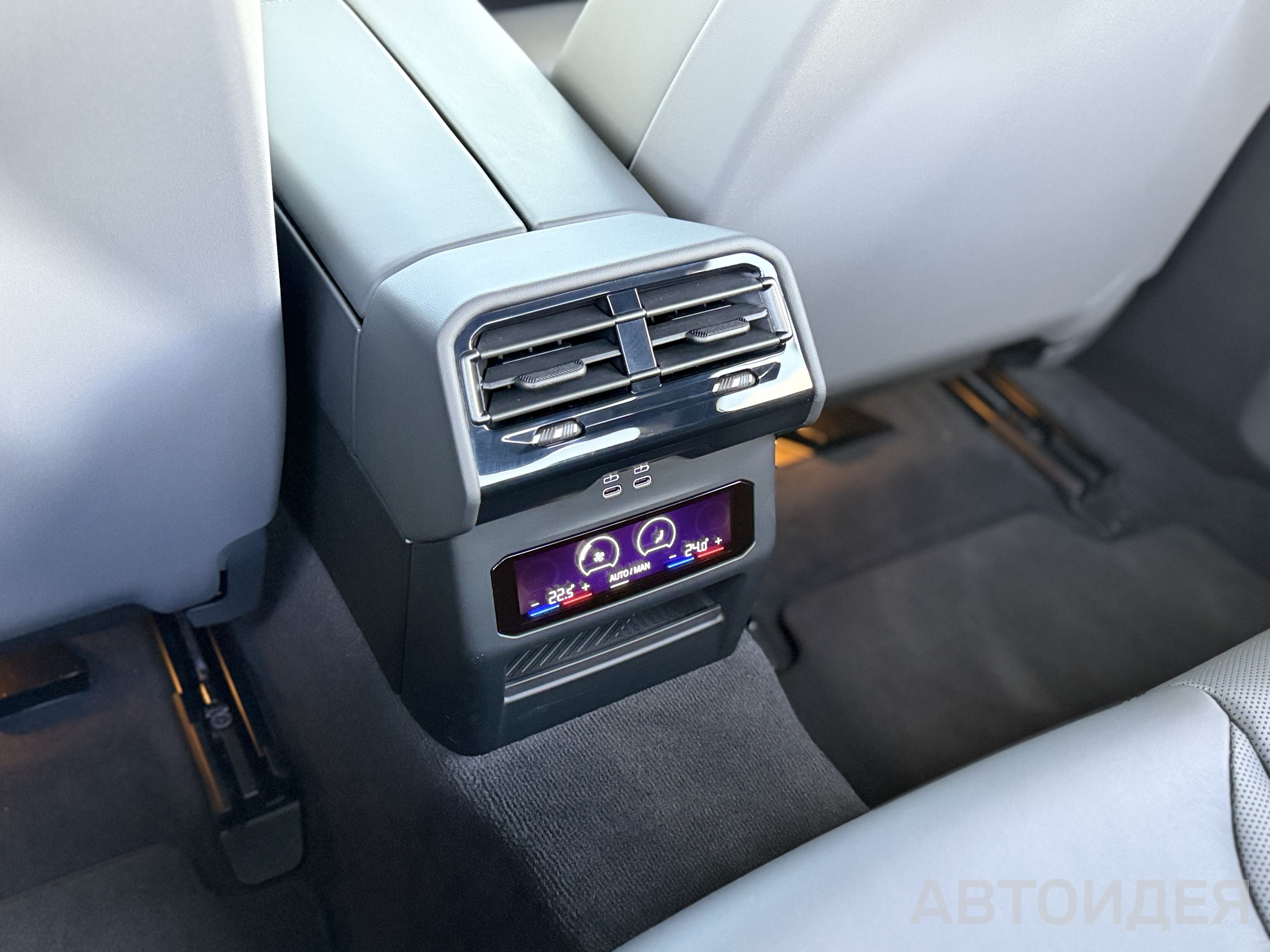 BMW i5 M60 xDrive Sedan фото 29