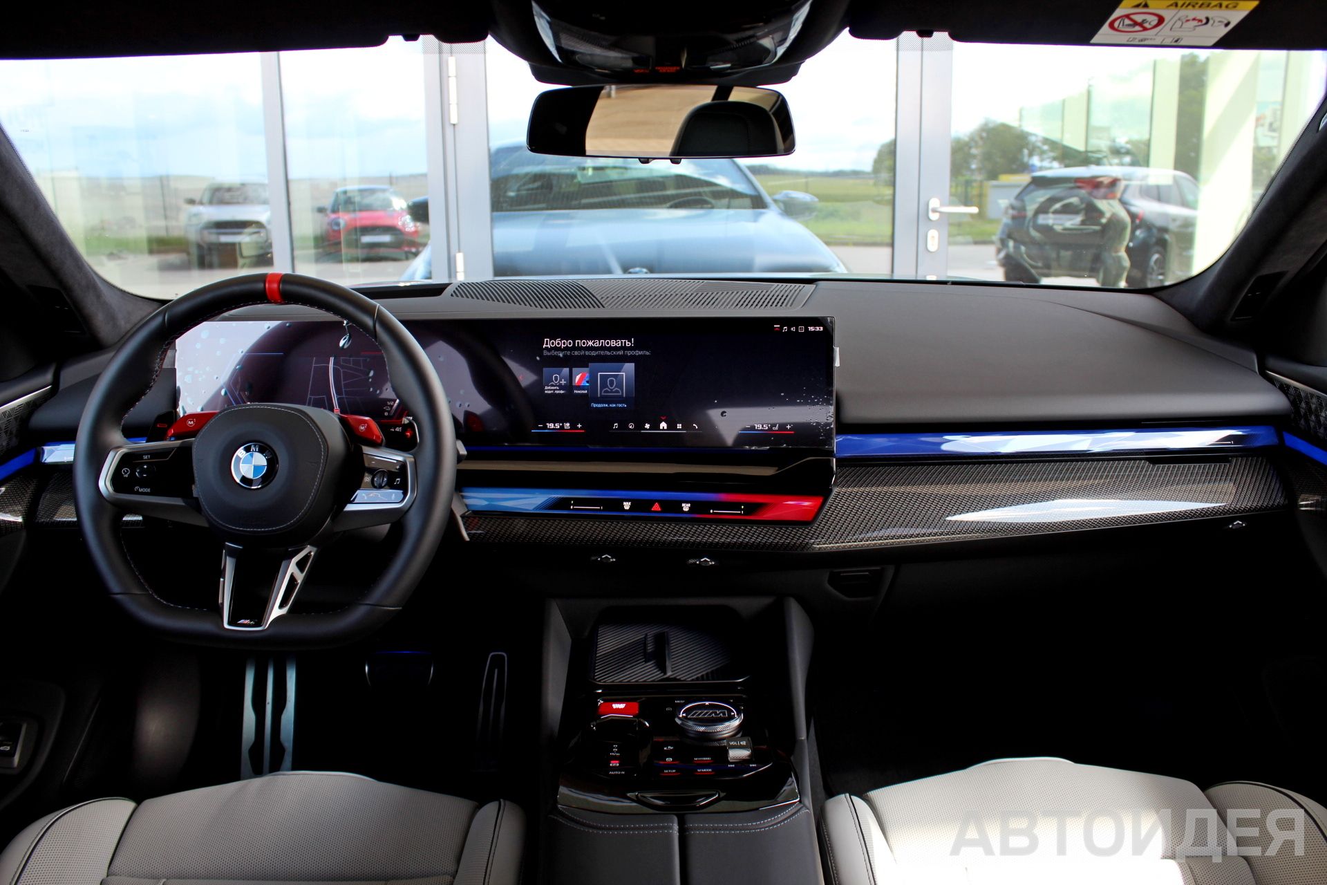 BMW M5 Sedan фото 9