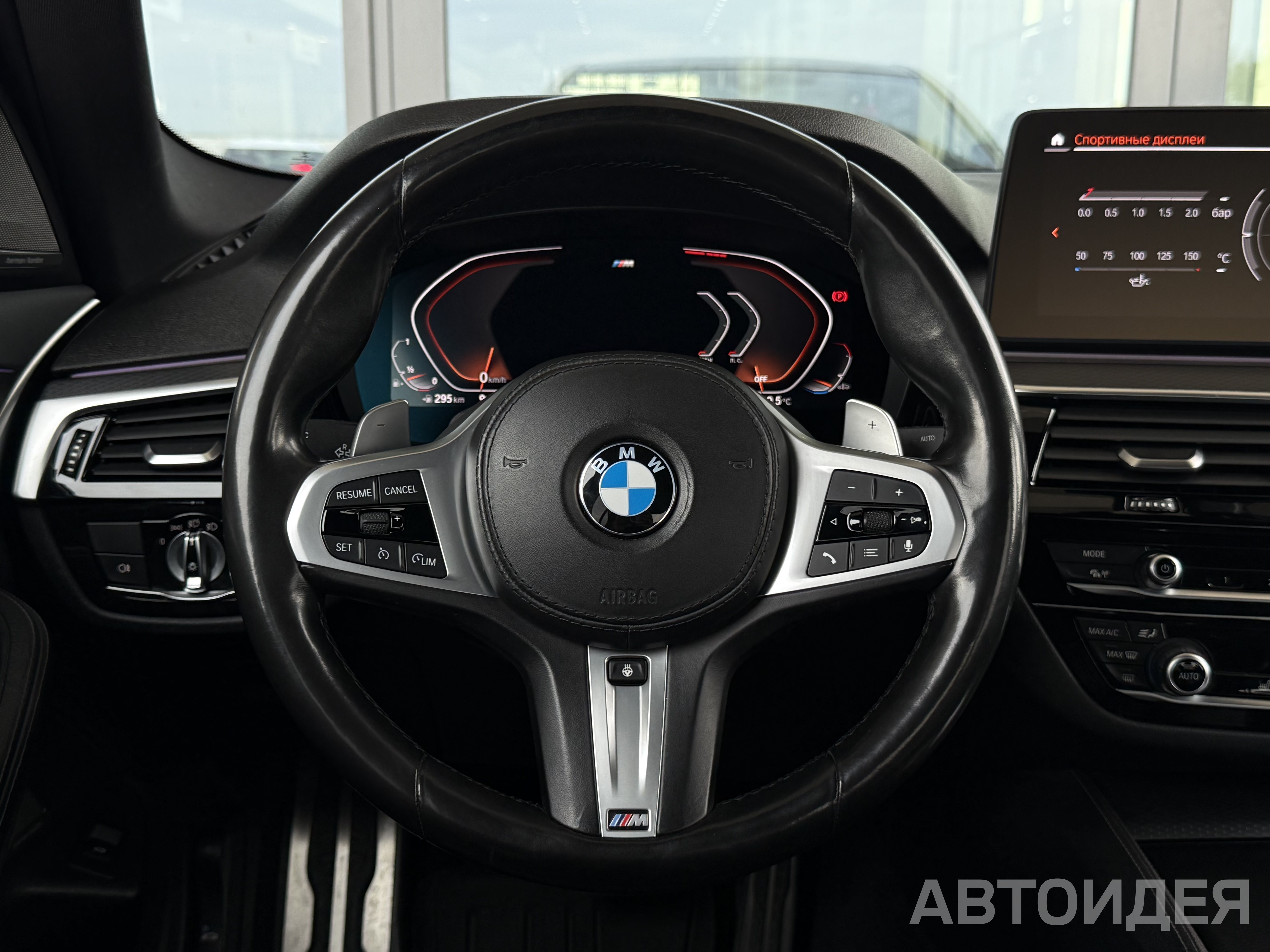 BMW 530i xDrive Sedan фото 8