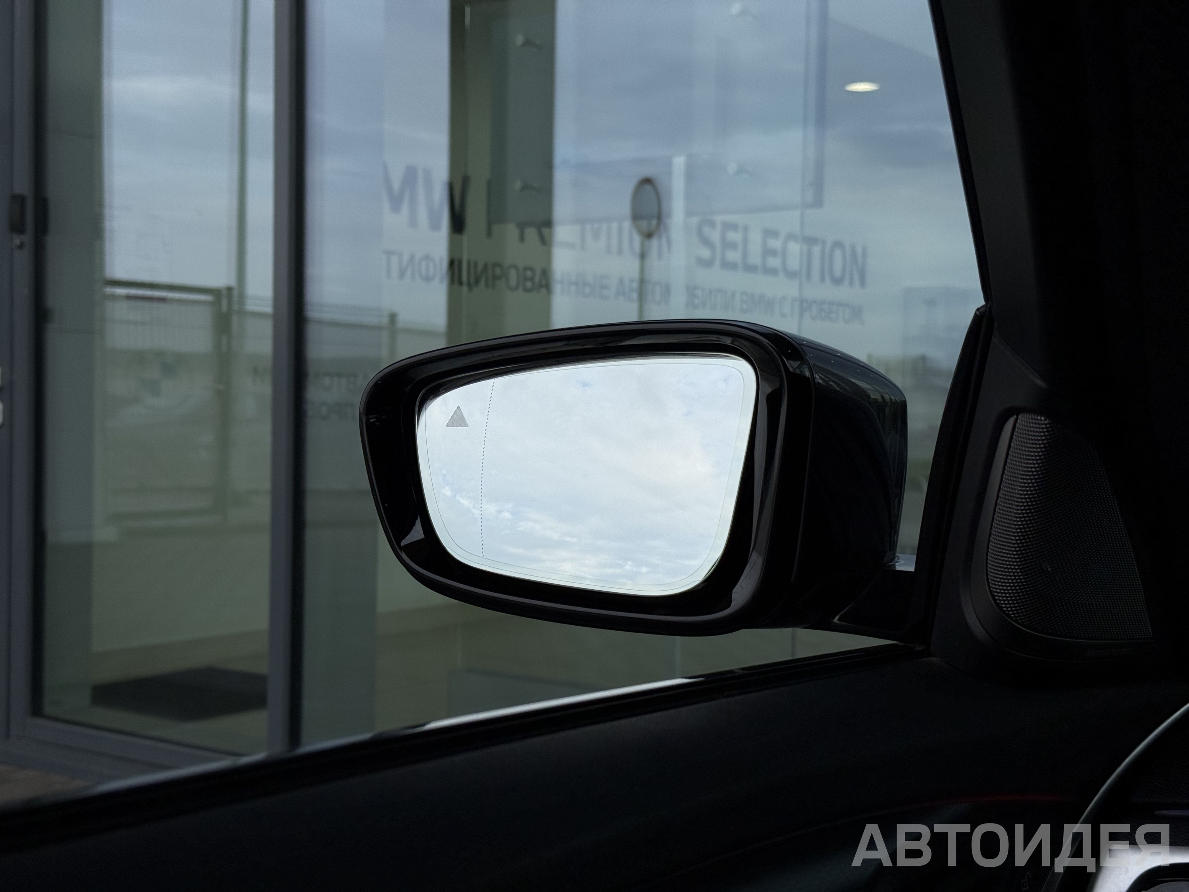 BMW 530i xDrive Sedan фото 23