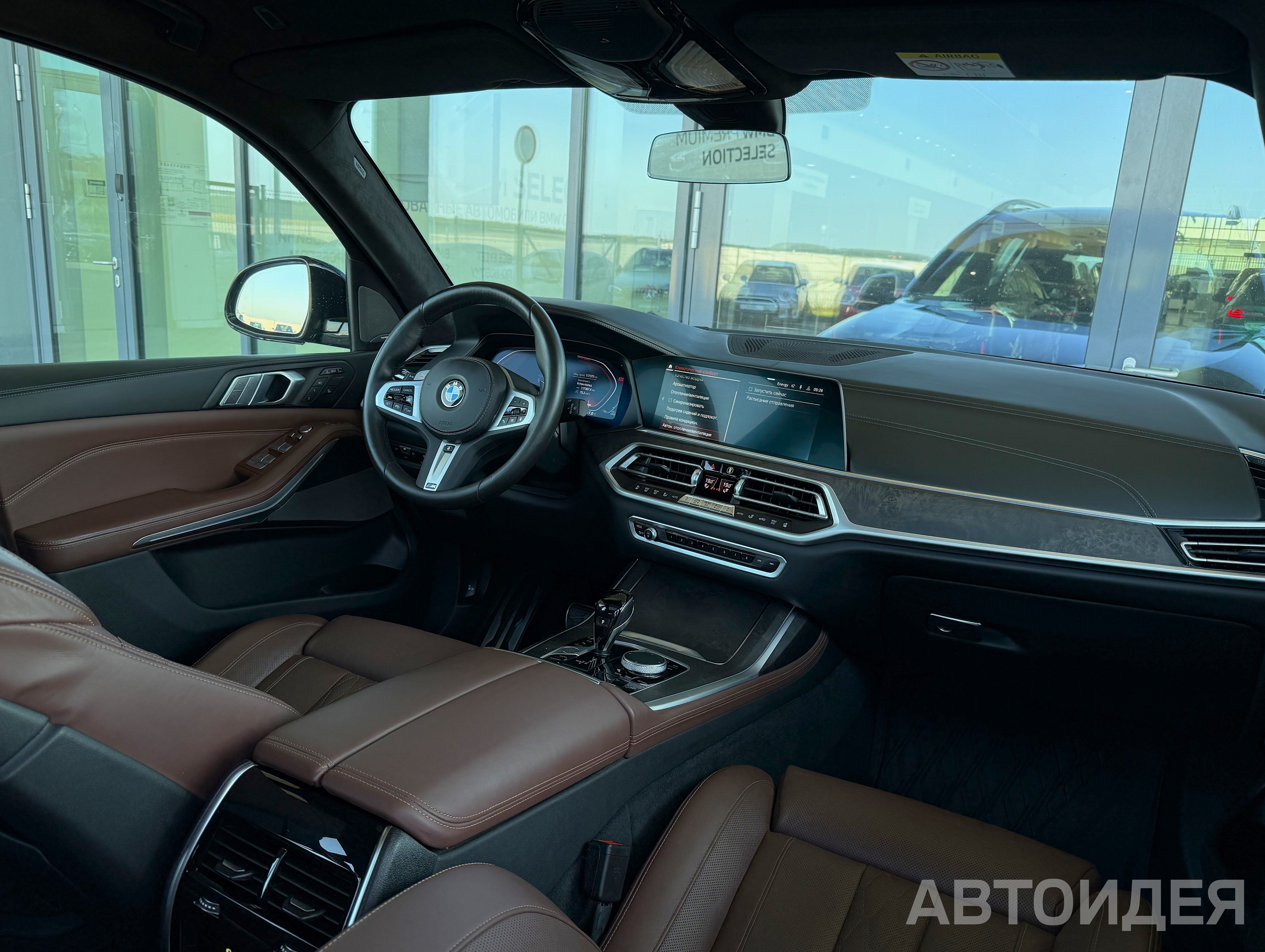 BMW X7 xDrive30d фото 5