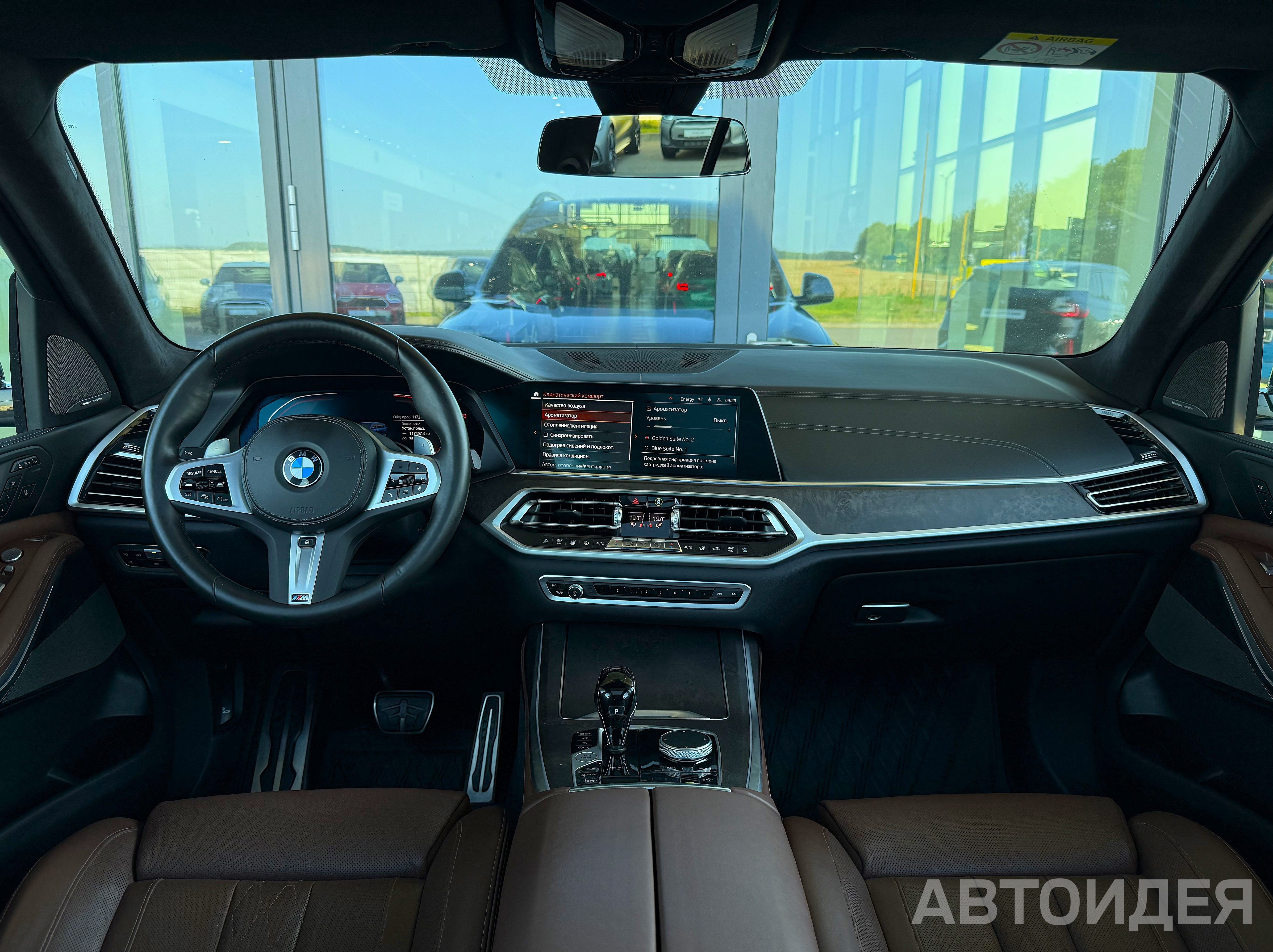 BMW X7 xDrive30d фото 6