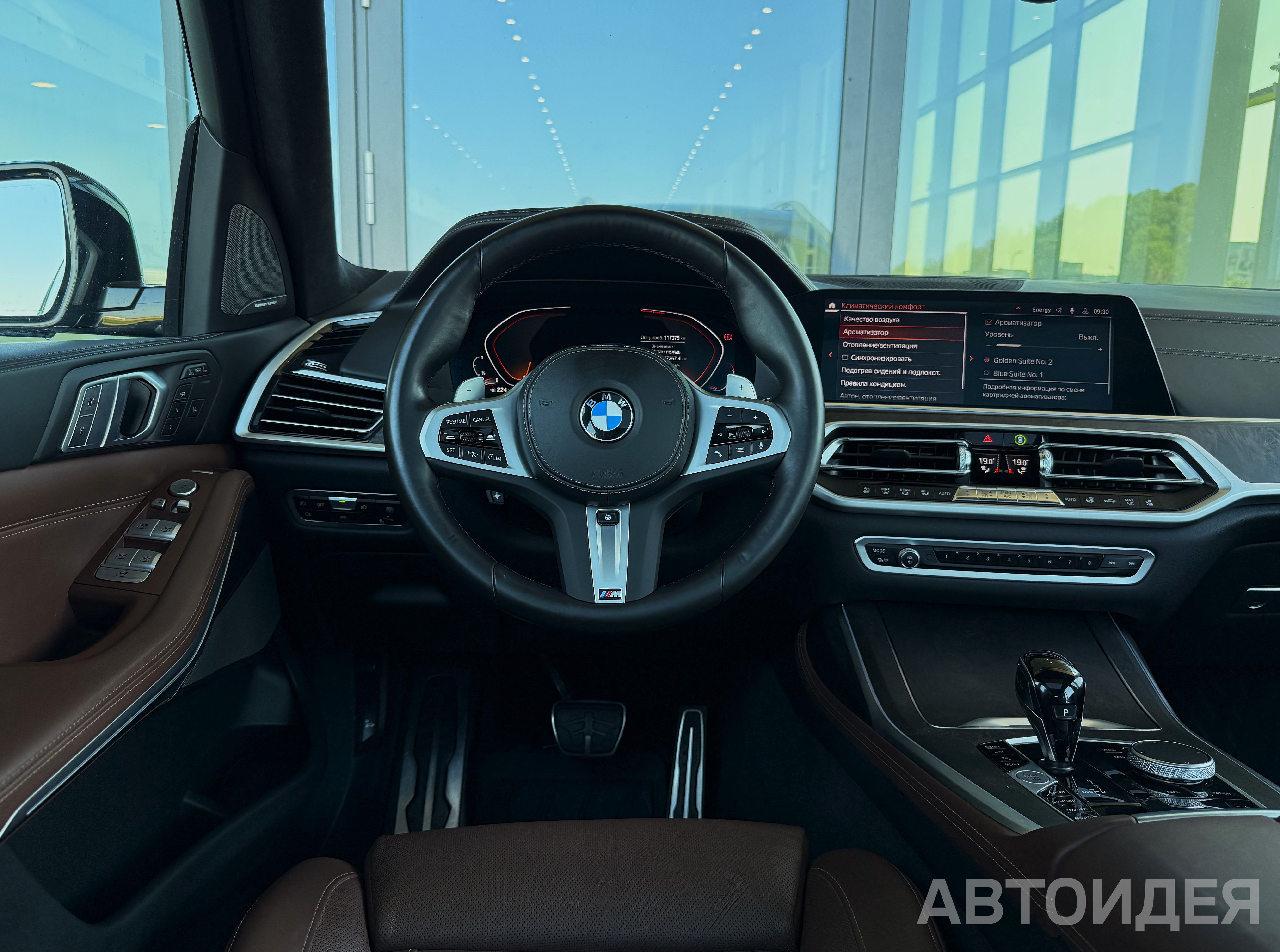 BMW X7 xDrive30d фото 7