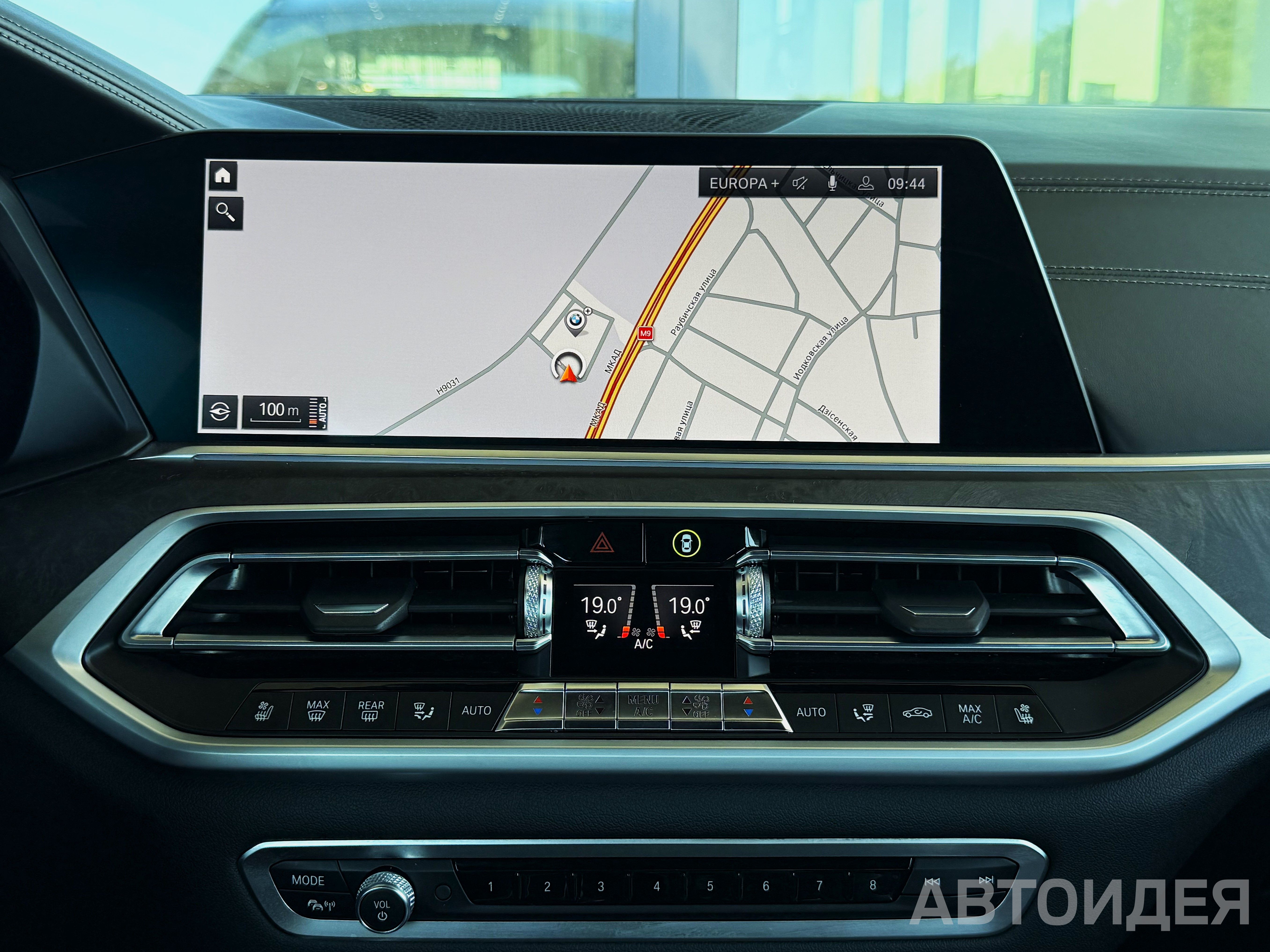 BMW X7 xDrive30d фото 19