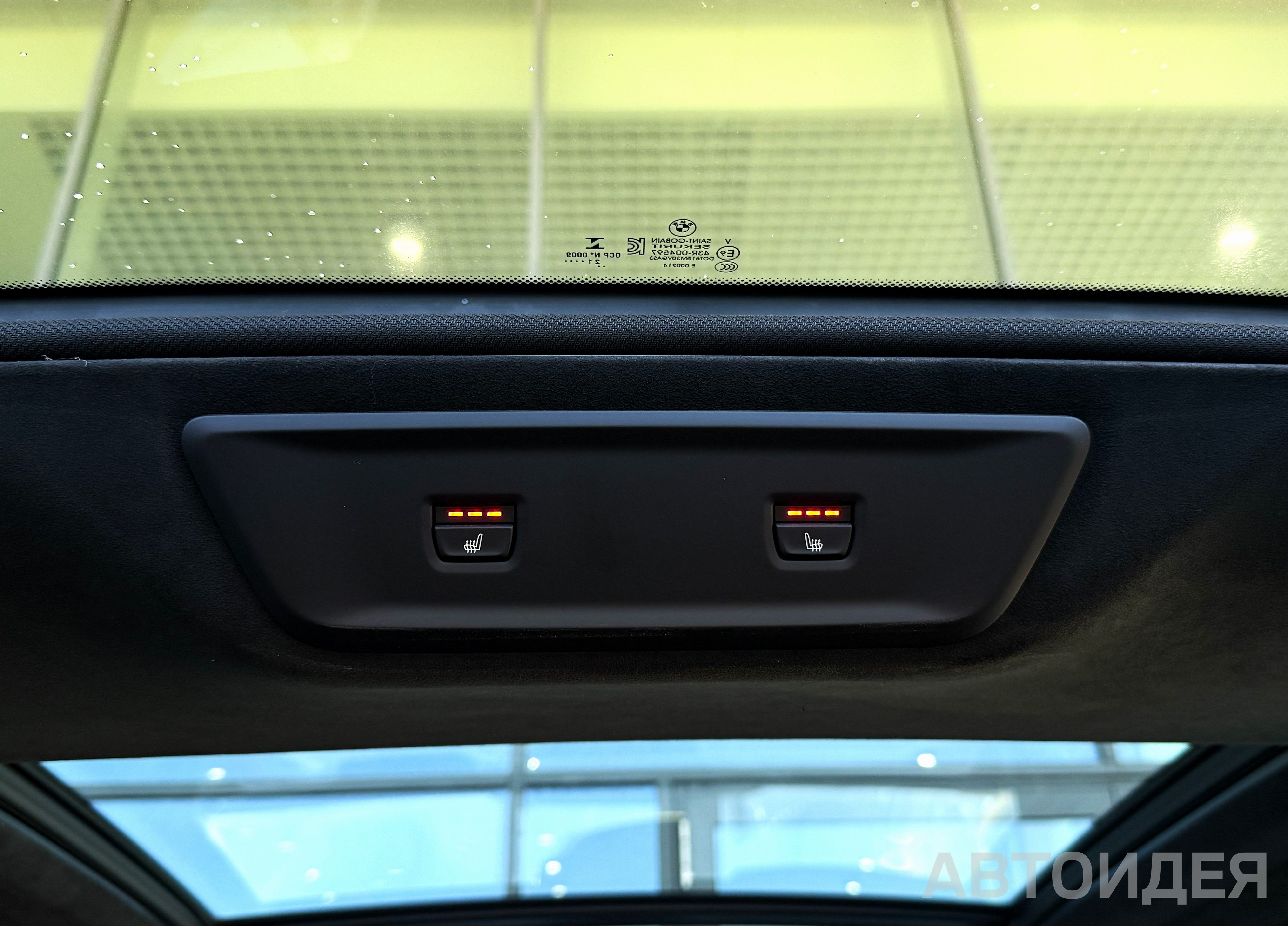 BMW X7 xDrive30d фото 24