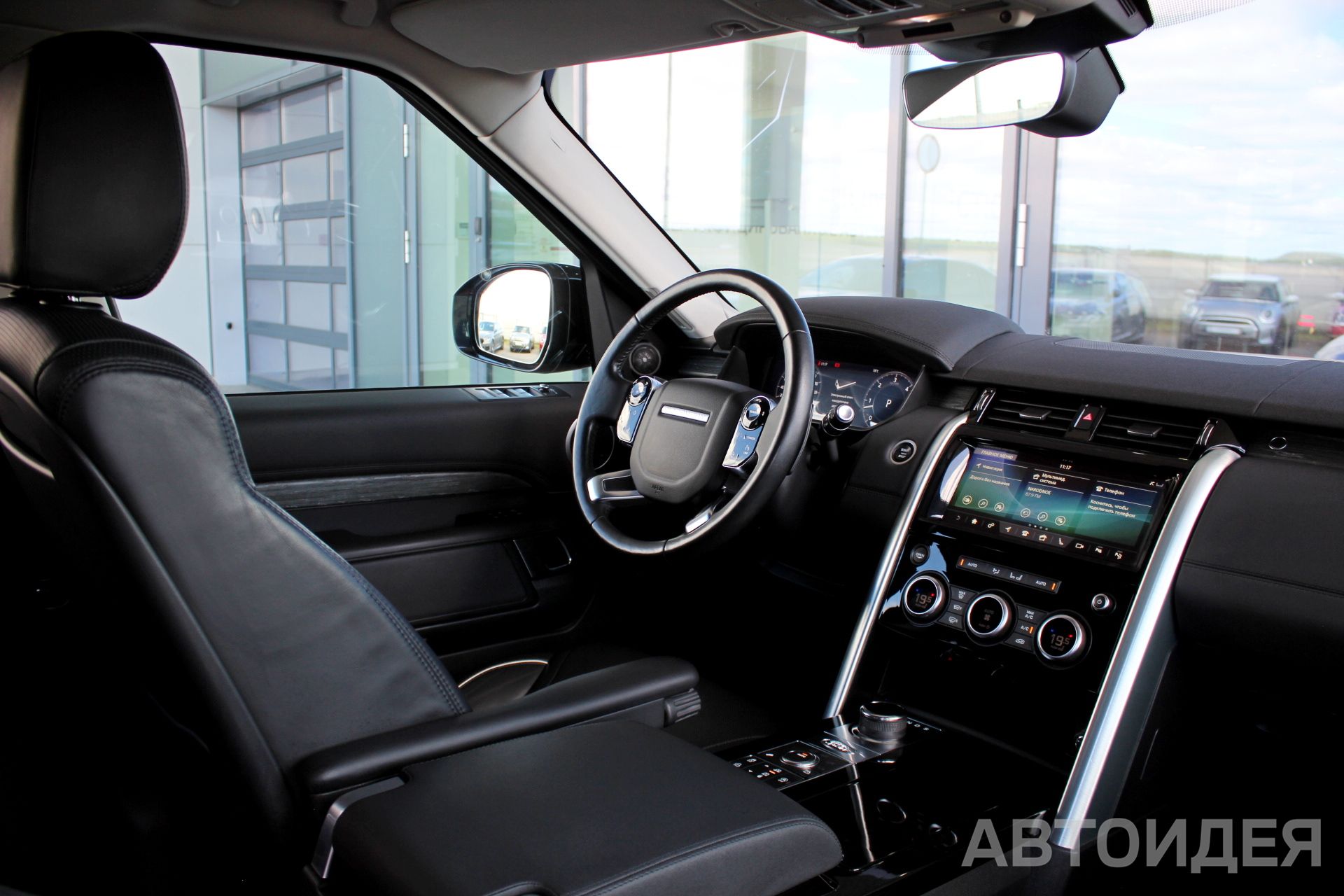 Land Rover Discovery V фото 7