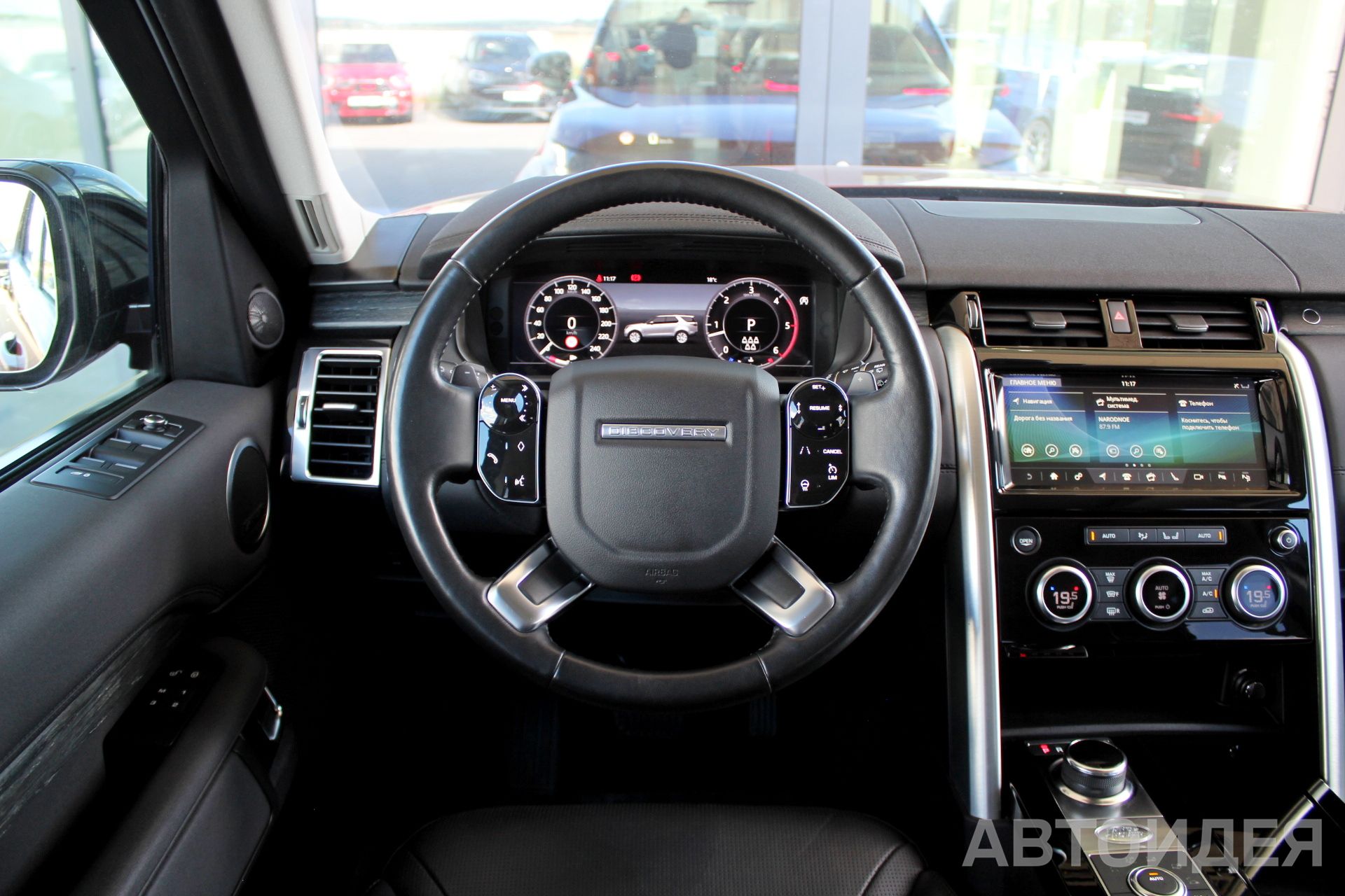 Land Rover Discovery V фото 9