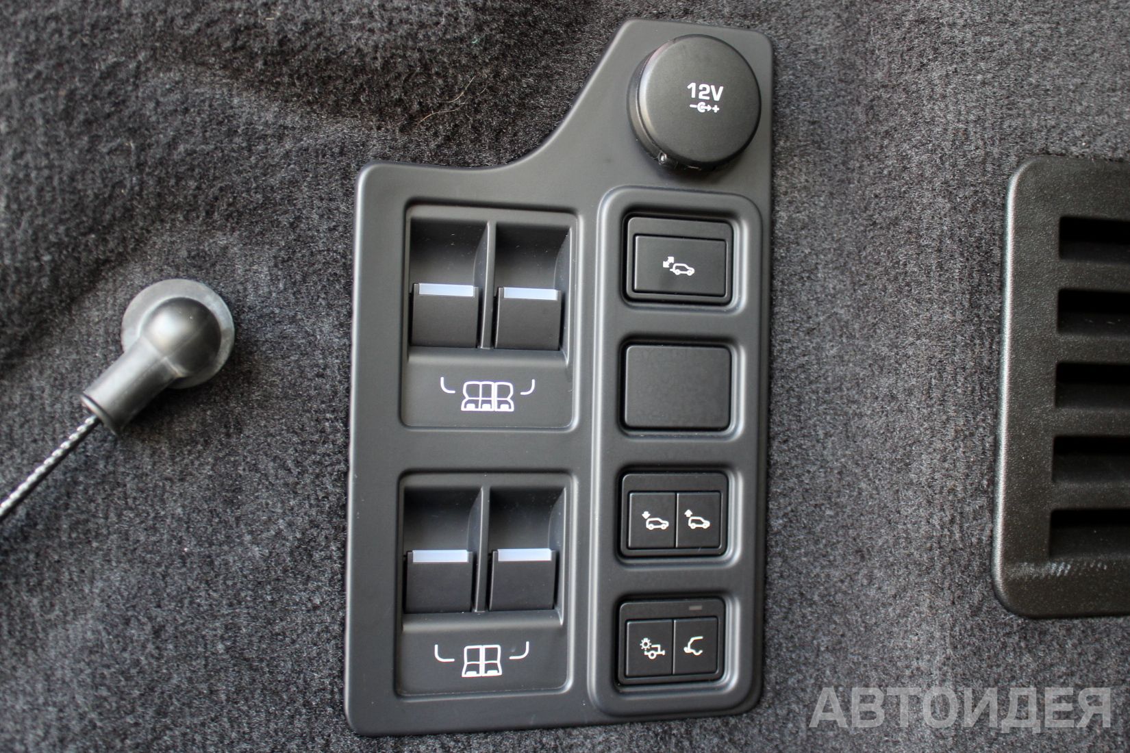 Land Rover Discovery V фото 28
