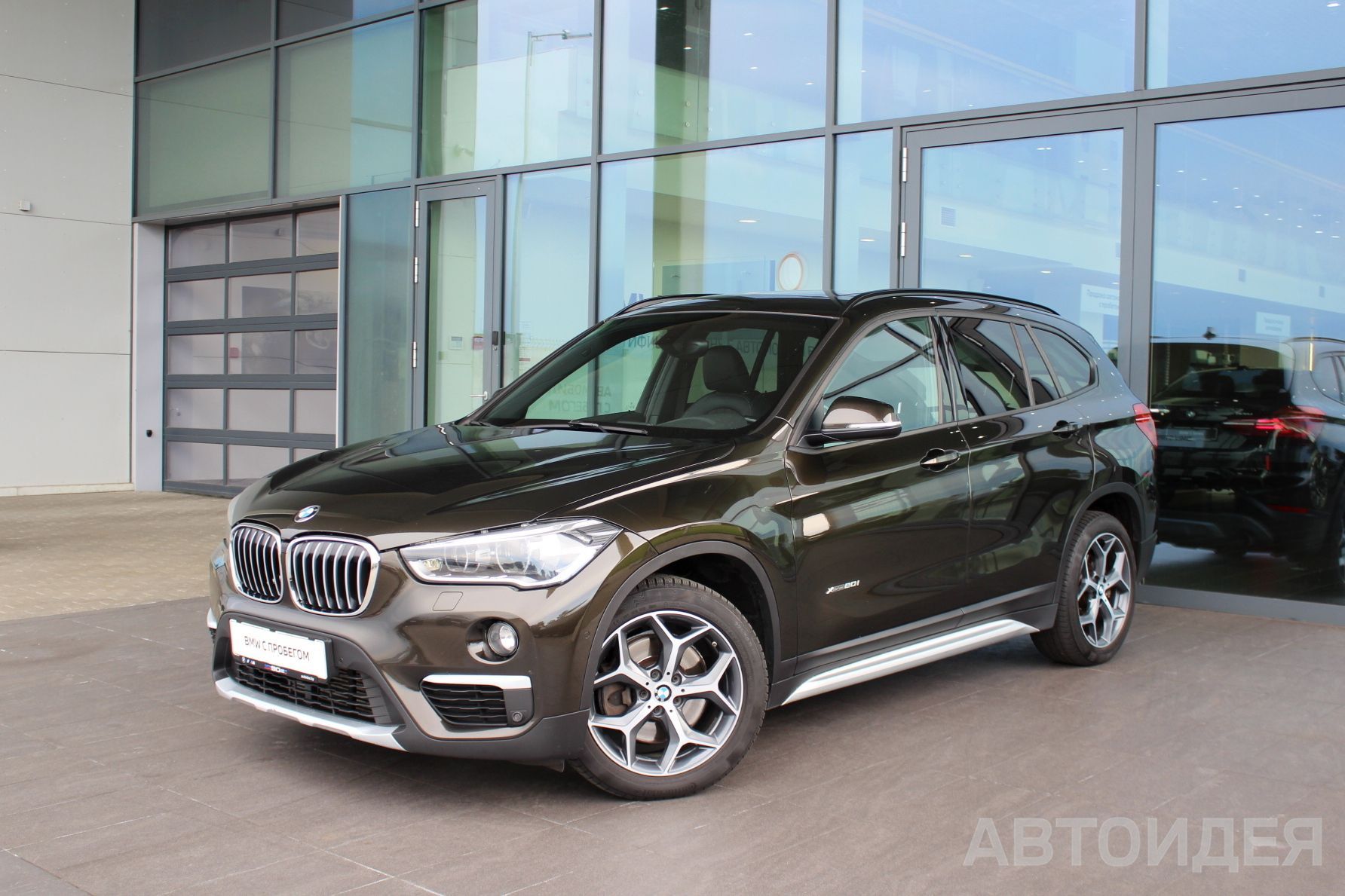 BMW X1 xDrive20i