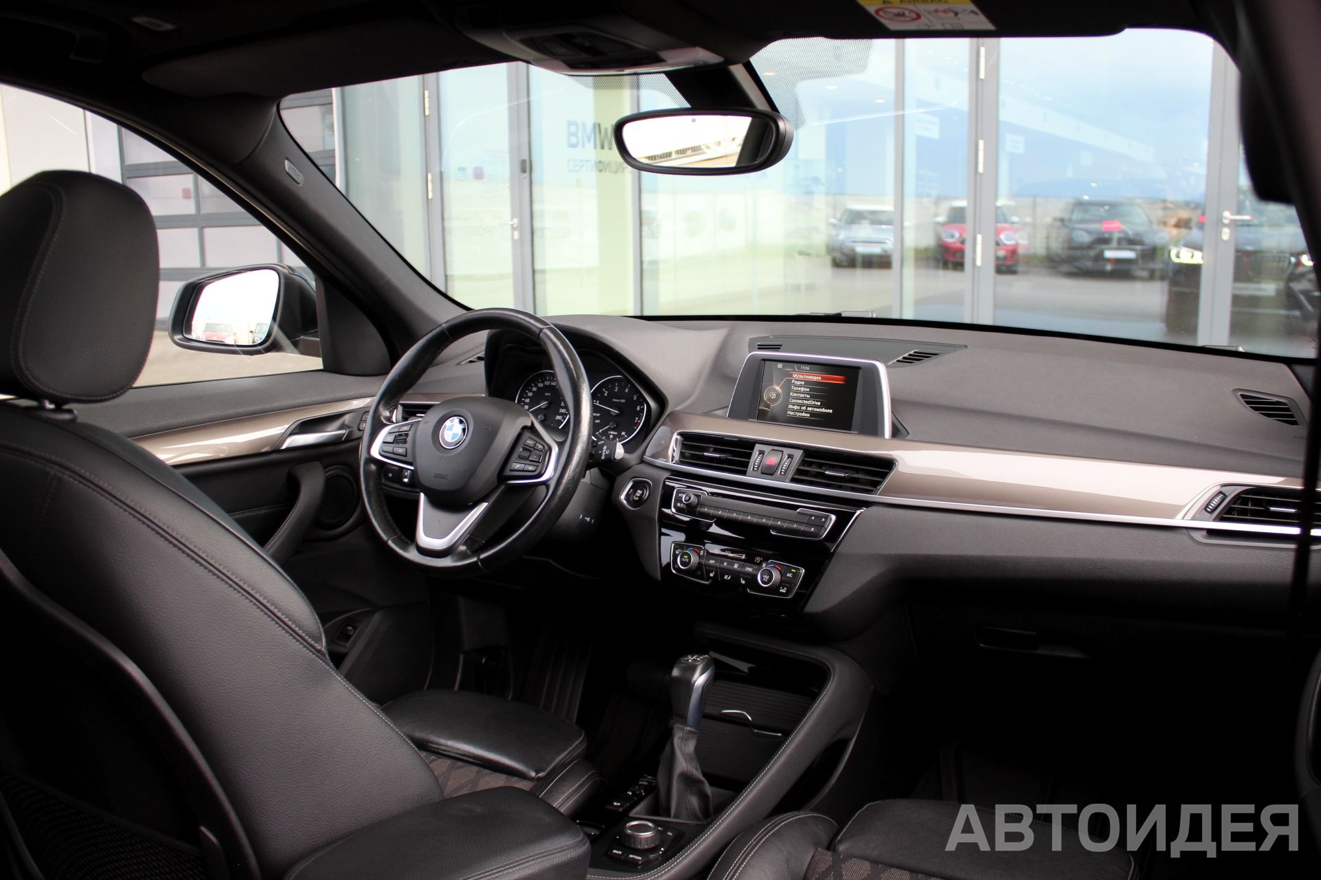 BMW X1 xDrive20i фото 7