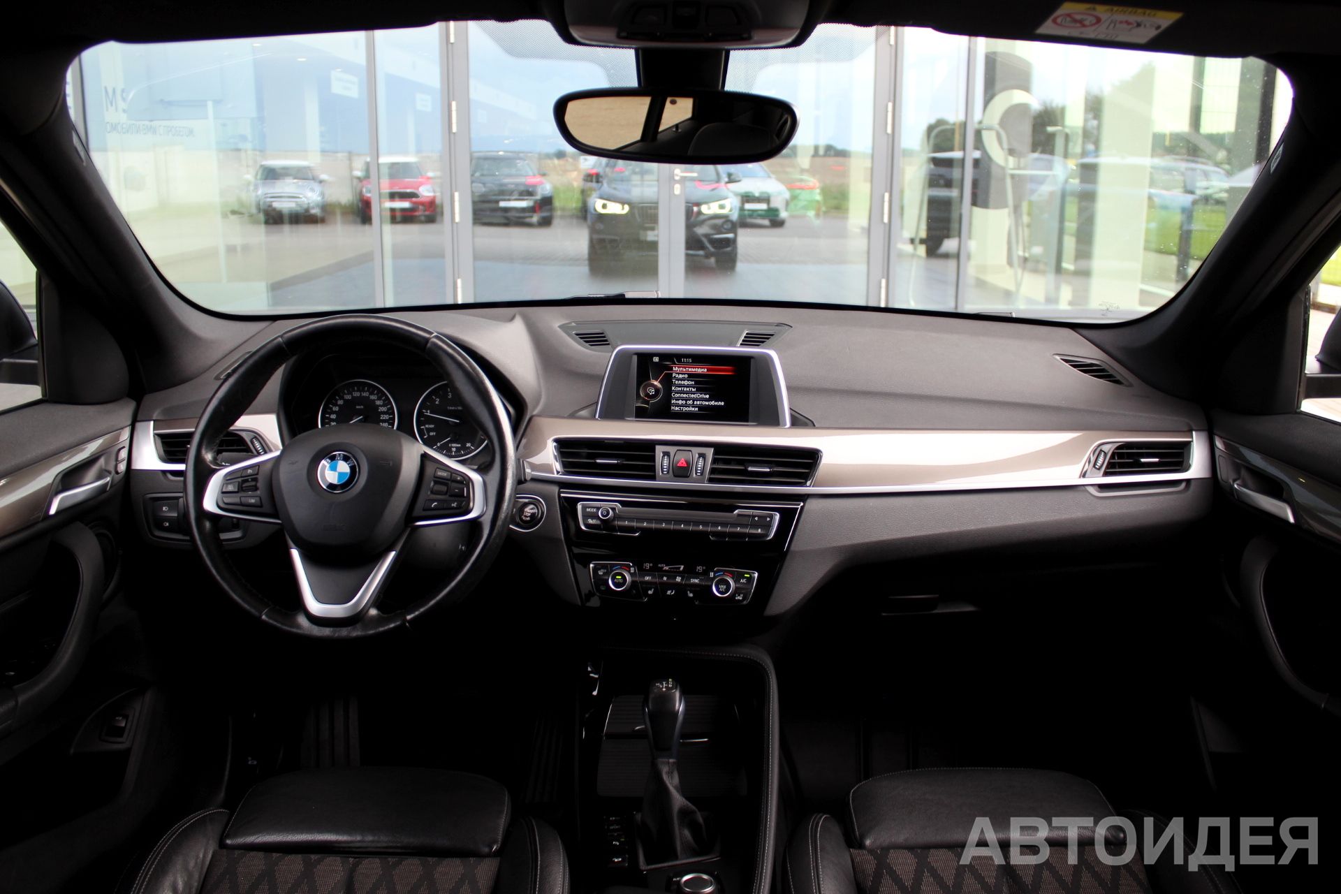 BMW X1 xDrive20i фото 8