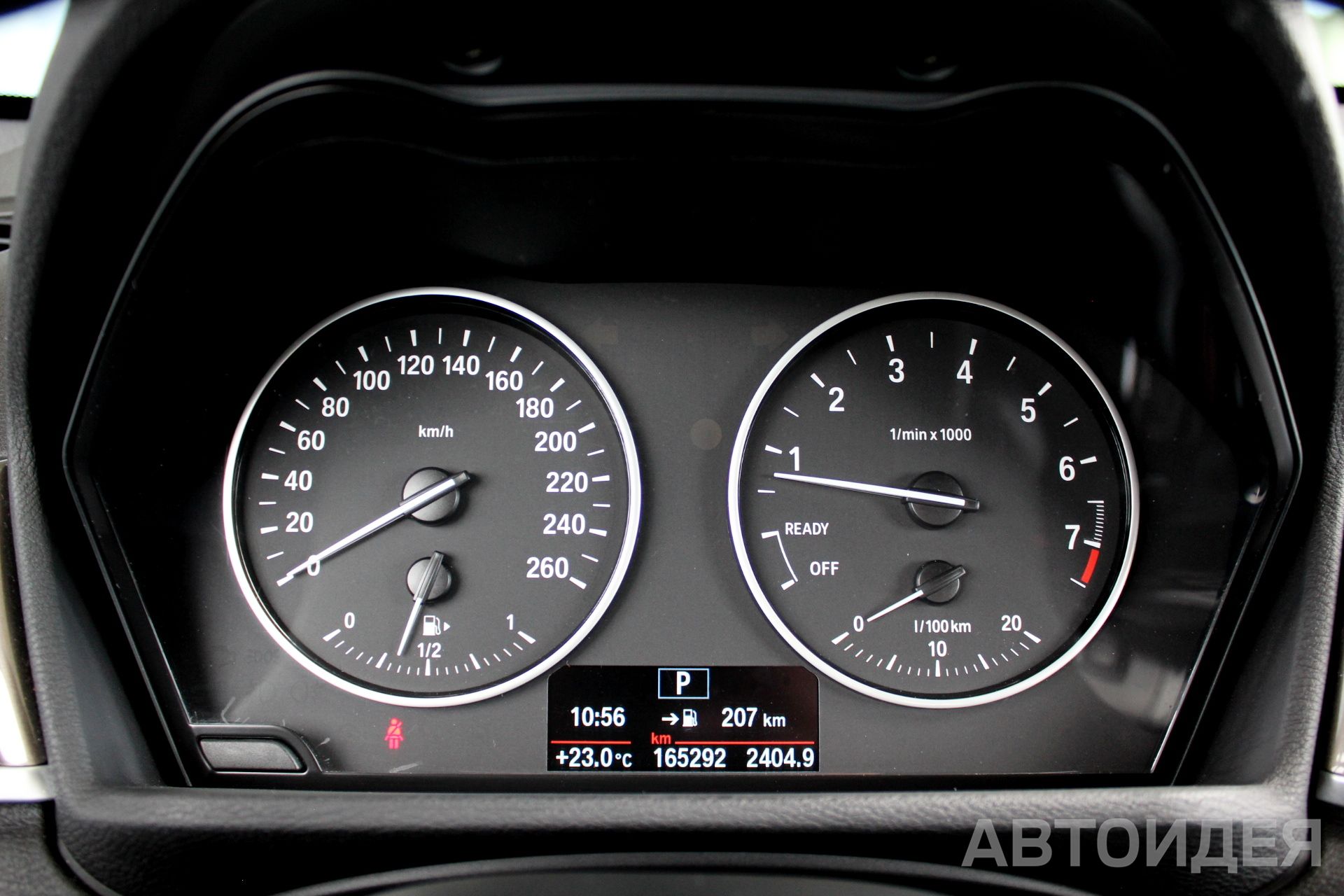 BMW X1 xDrive20i фото 11