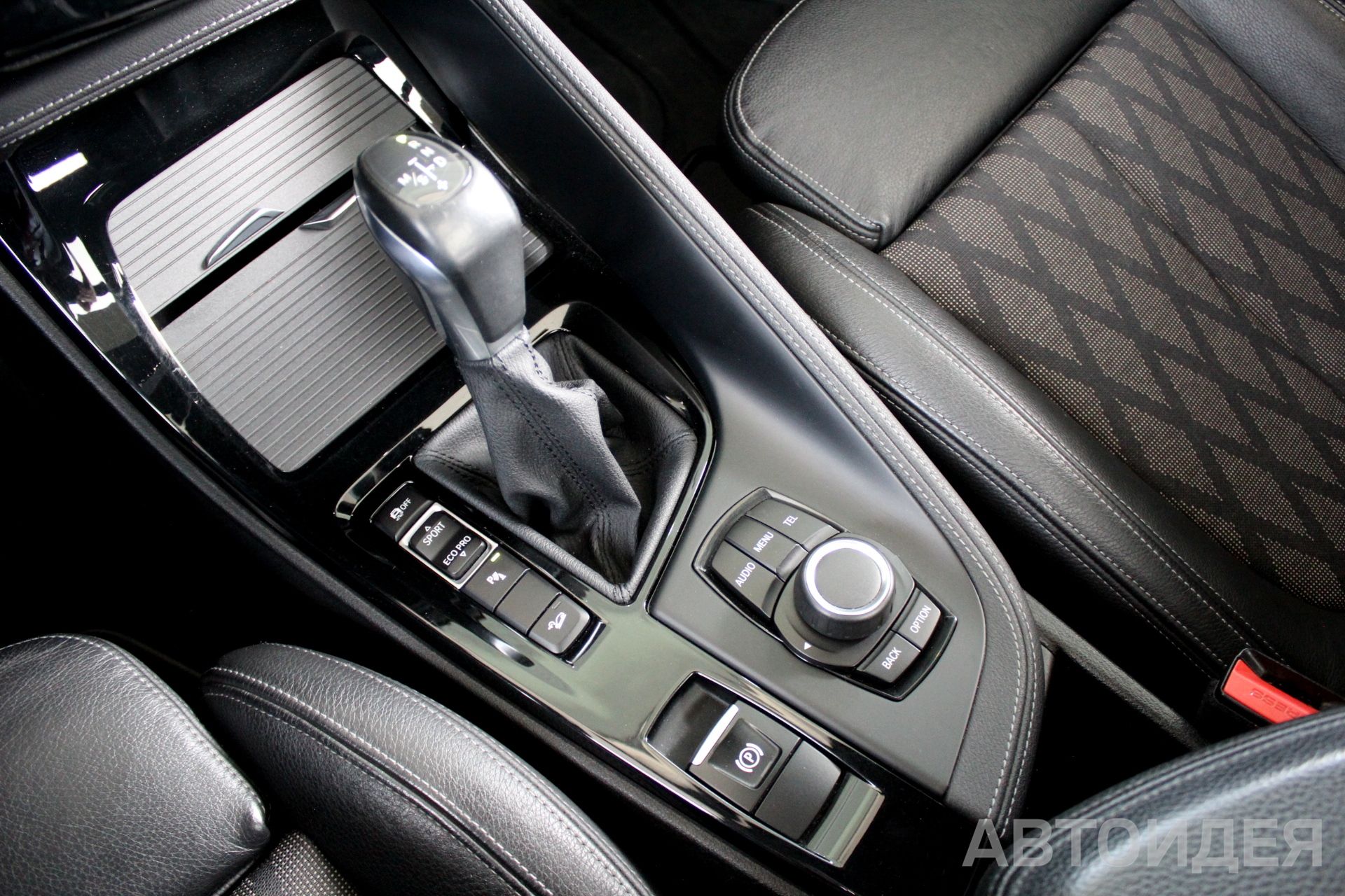 BMW X1 xDrive20i фото 16