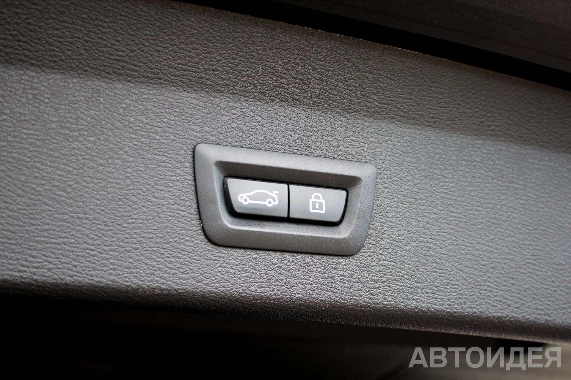 BMW X1 xDrive20i фото 25