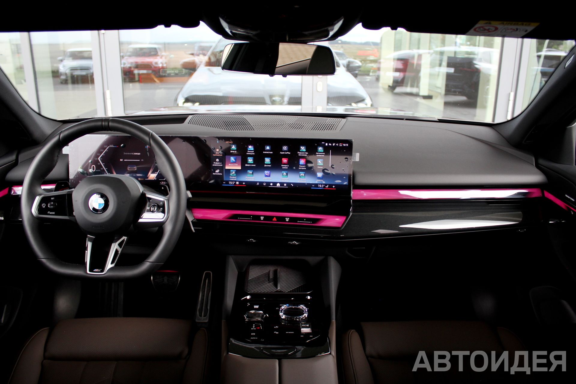 BMW 520d xDrive Sedan фото 10