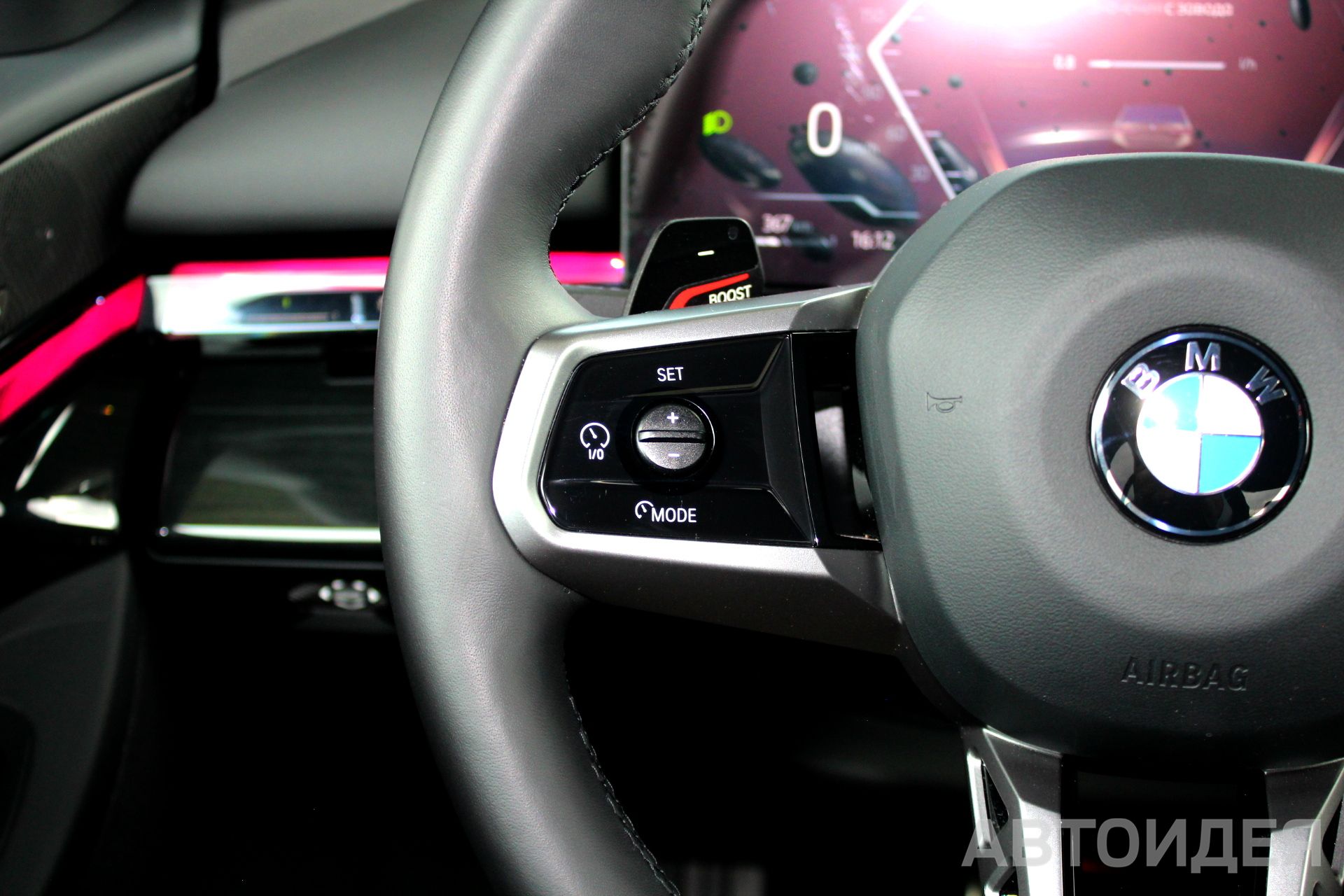 BMW 520d xDrive Sedan фото 12