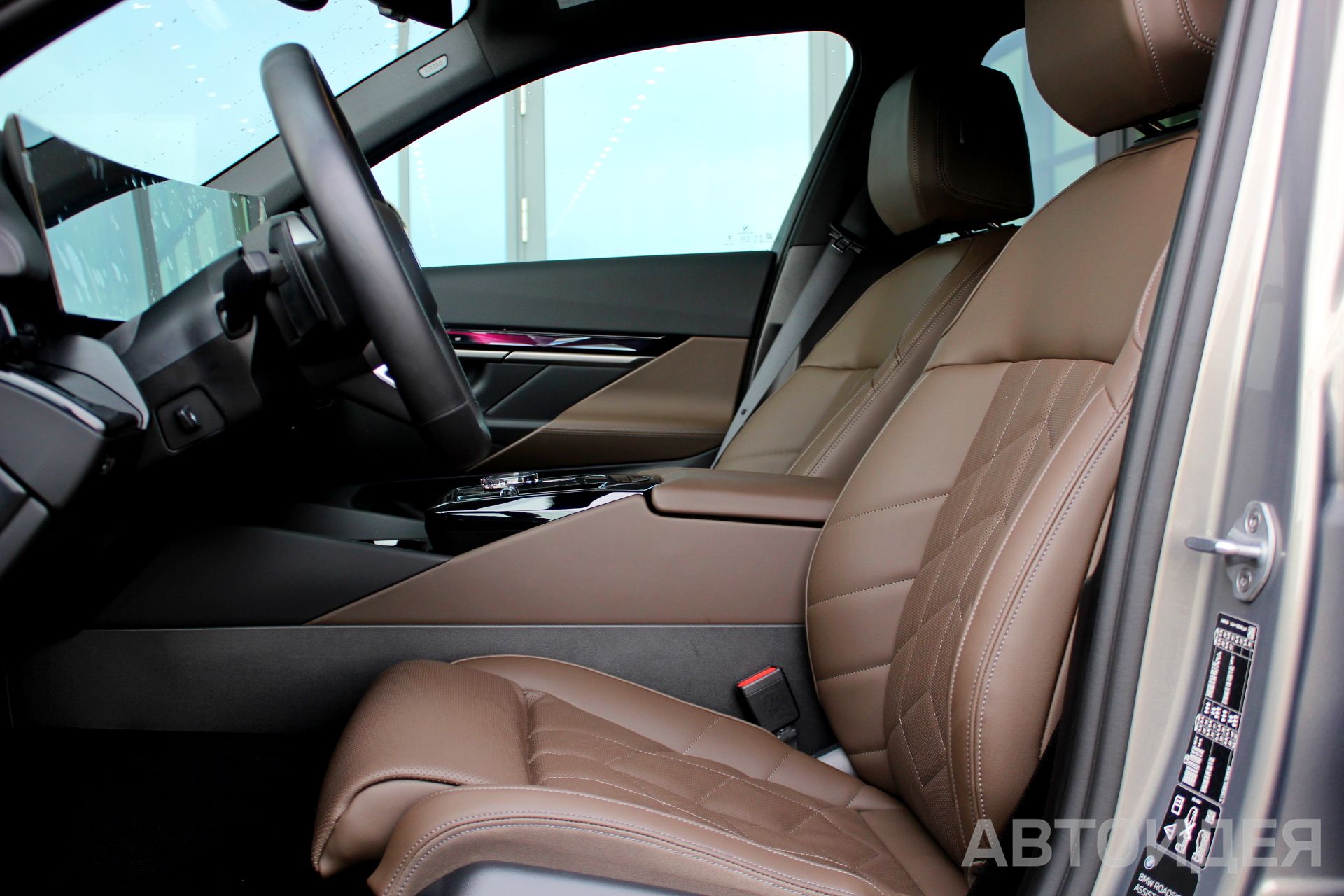 BMW 520d xDrive Sedan фото 21