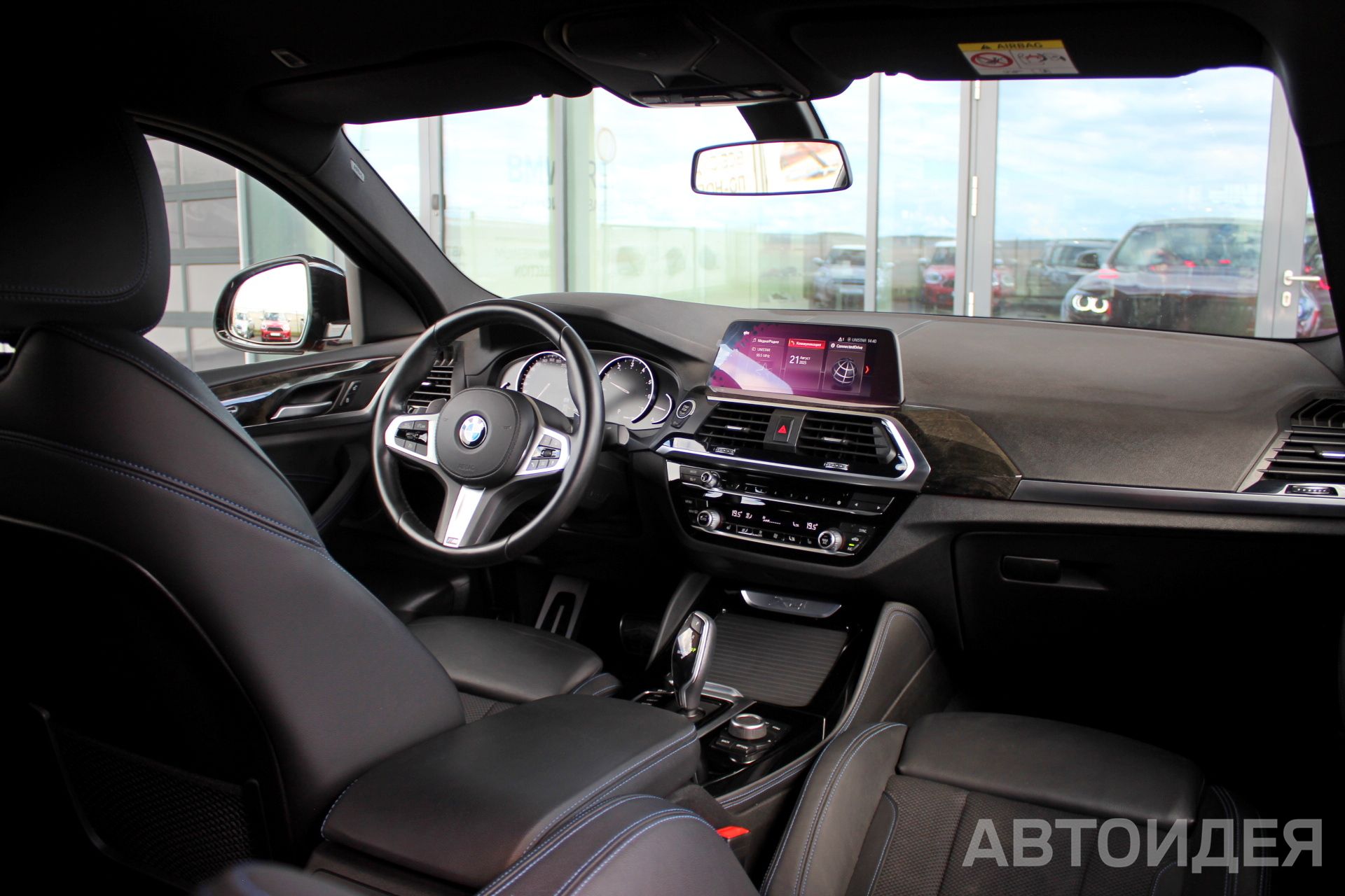 BMW X4 xDrive20i фото 7
