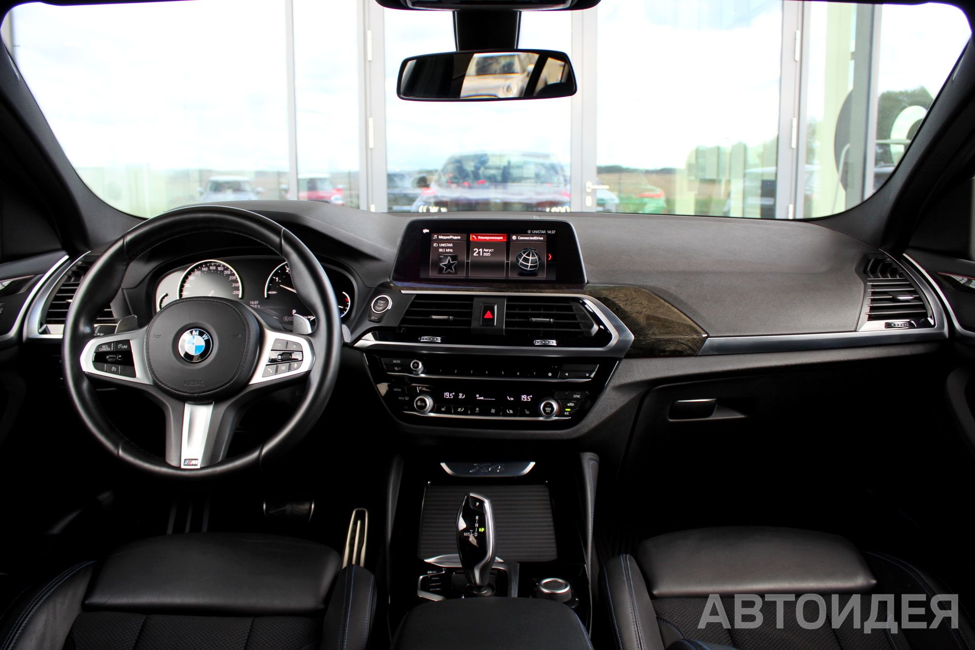 BMW X4 xDrive20i фото 8