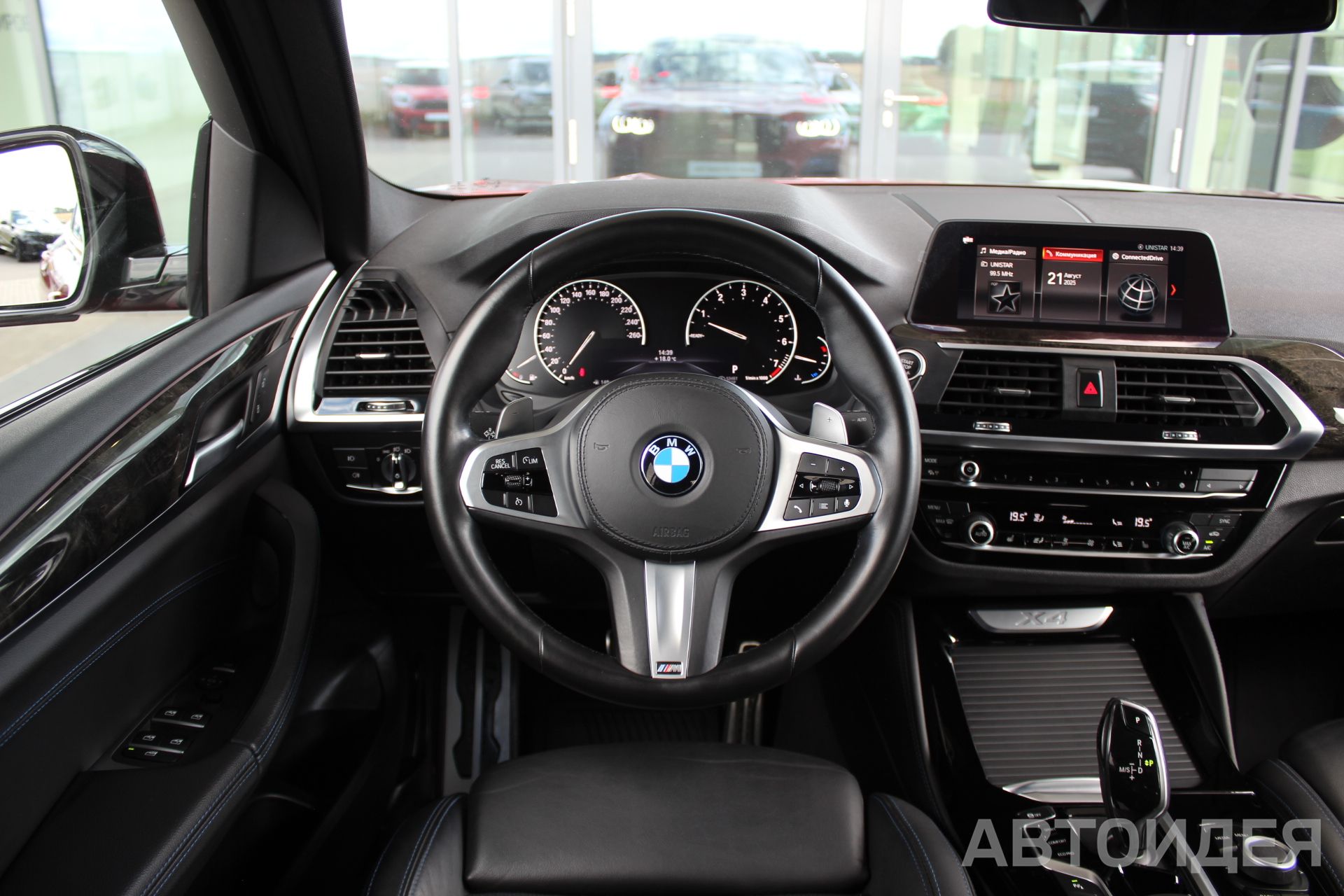 BMW X4 xDrive20i фото 9