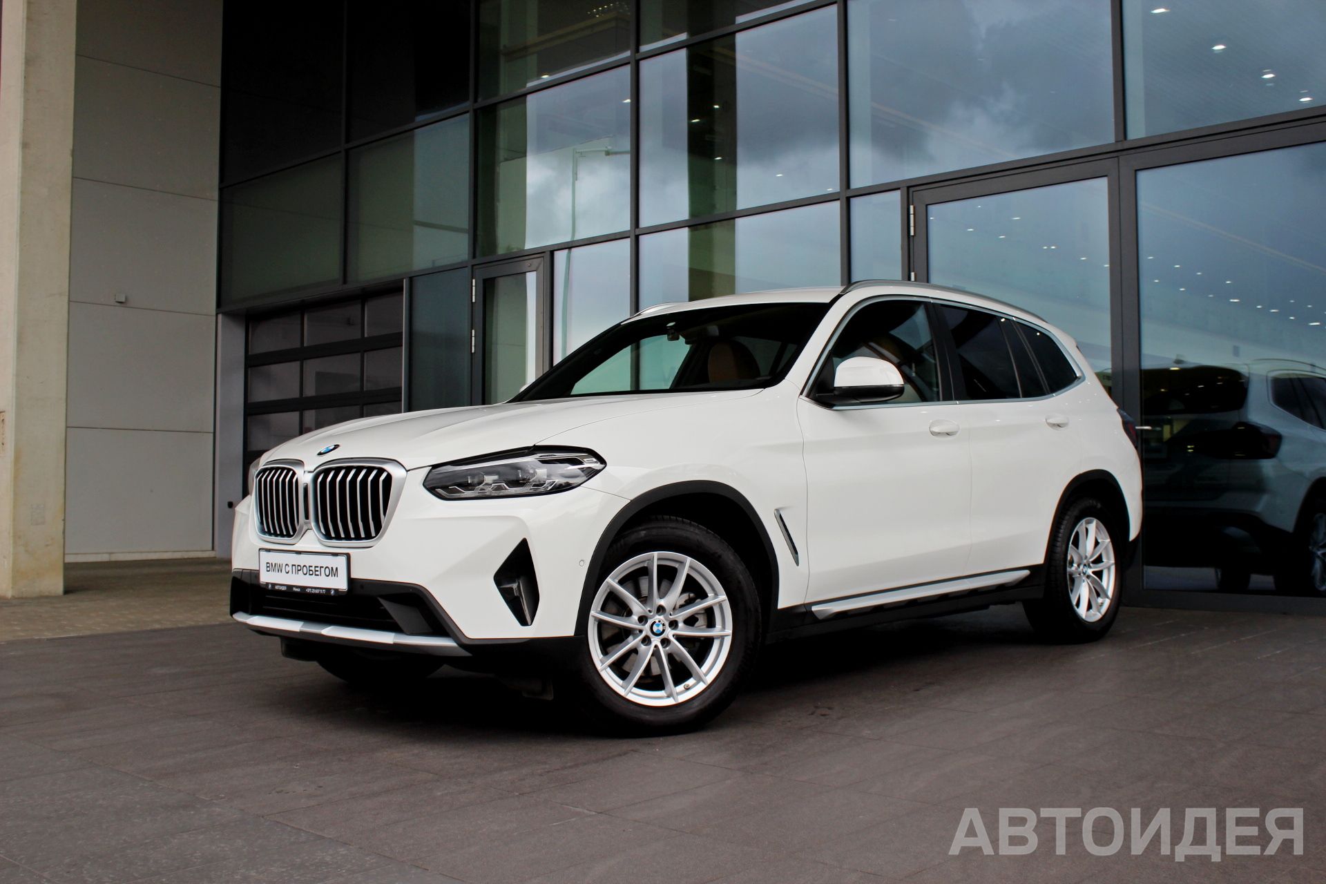 BMW X3 xDrive20i