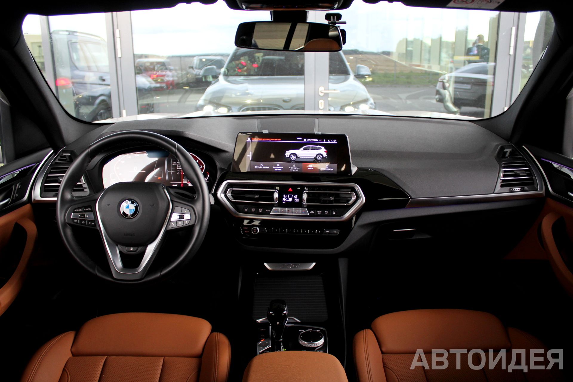 BMW X3 xDrive20i фото 9