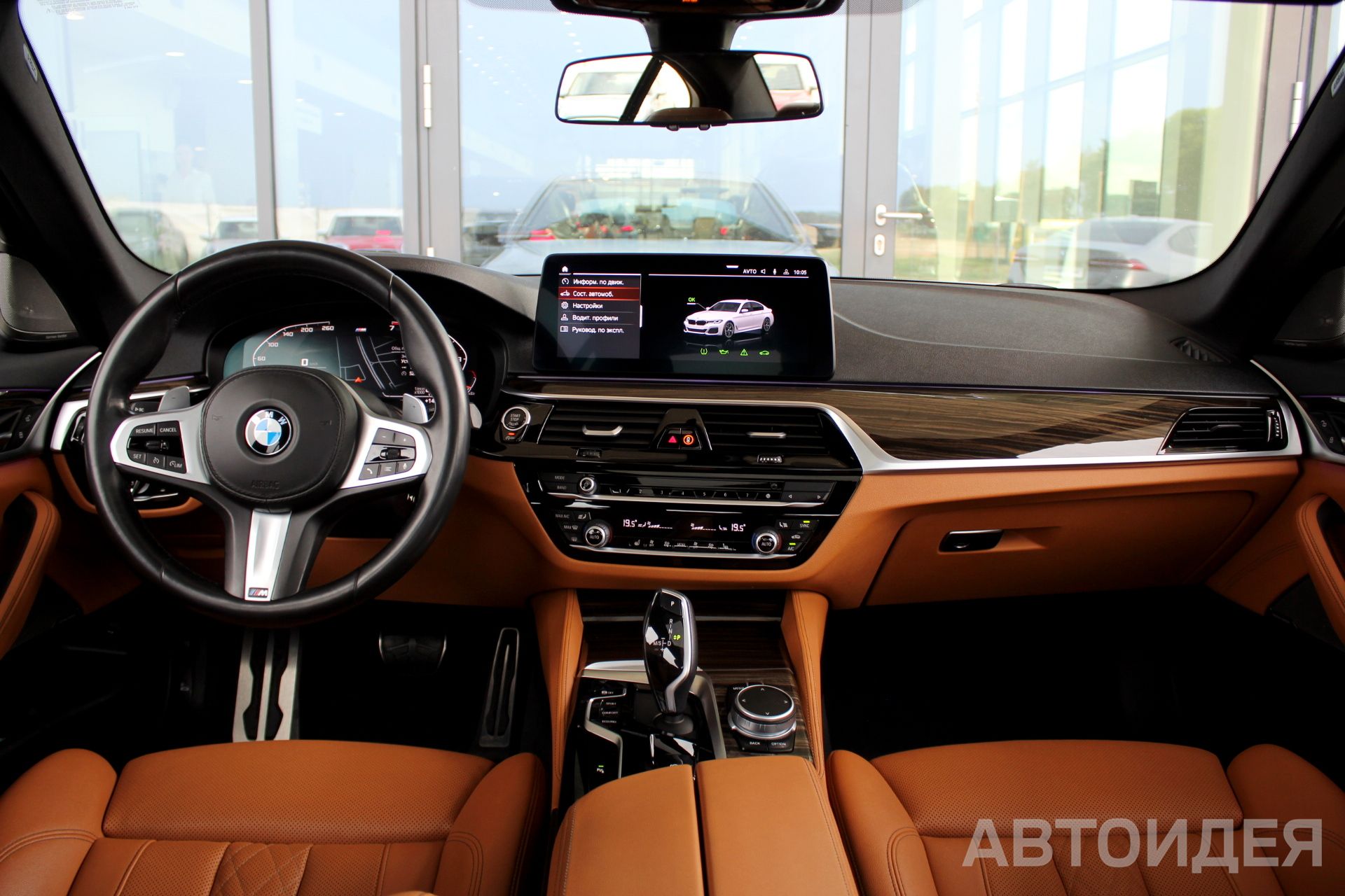 BMW 530I фото 8