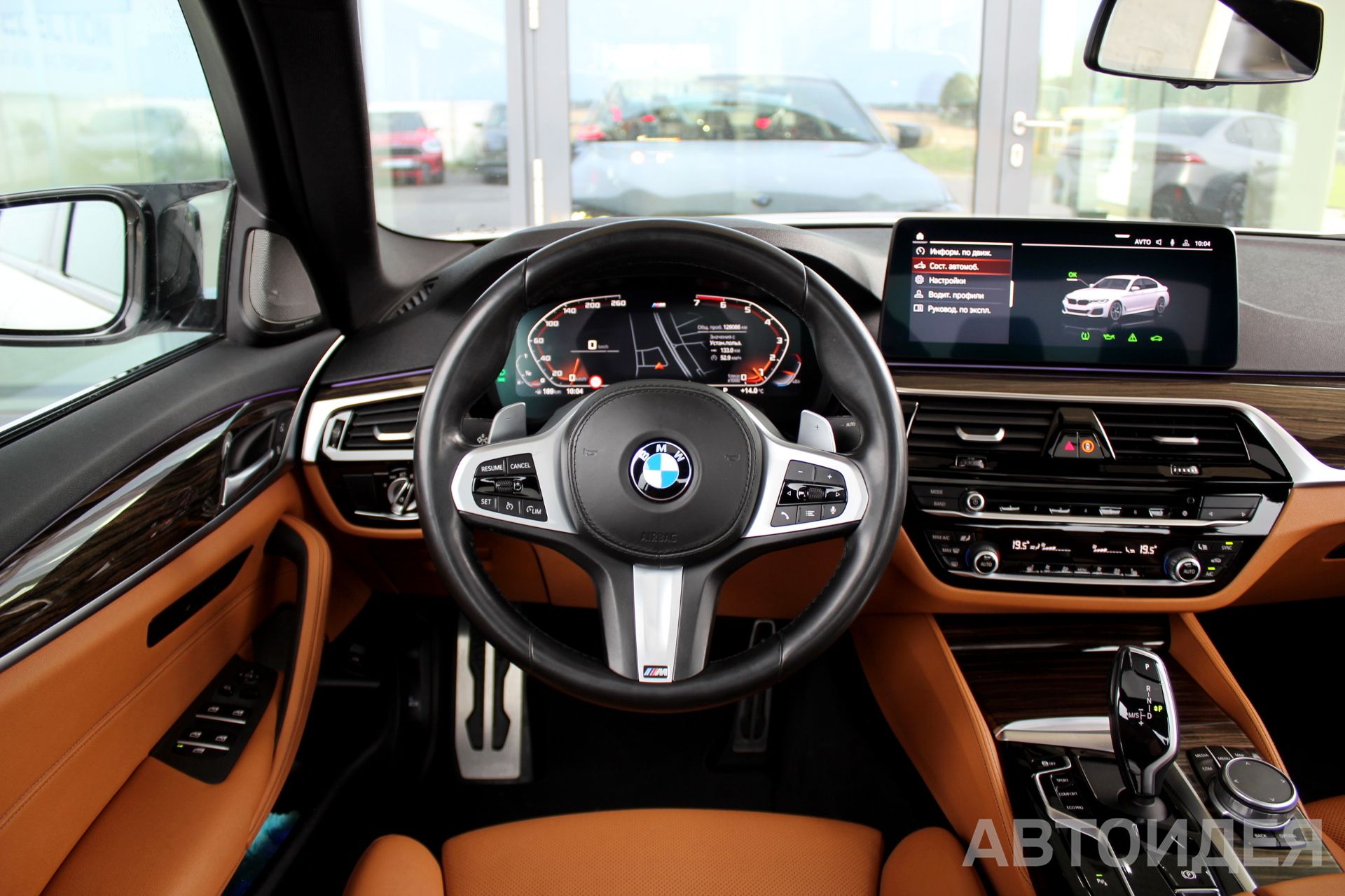 BMW 530I фото 9