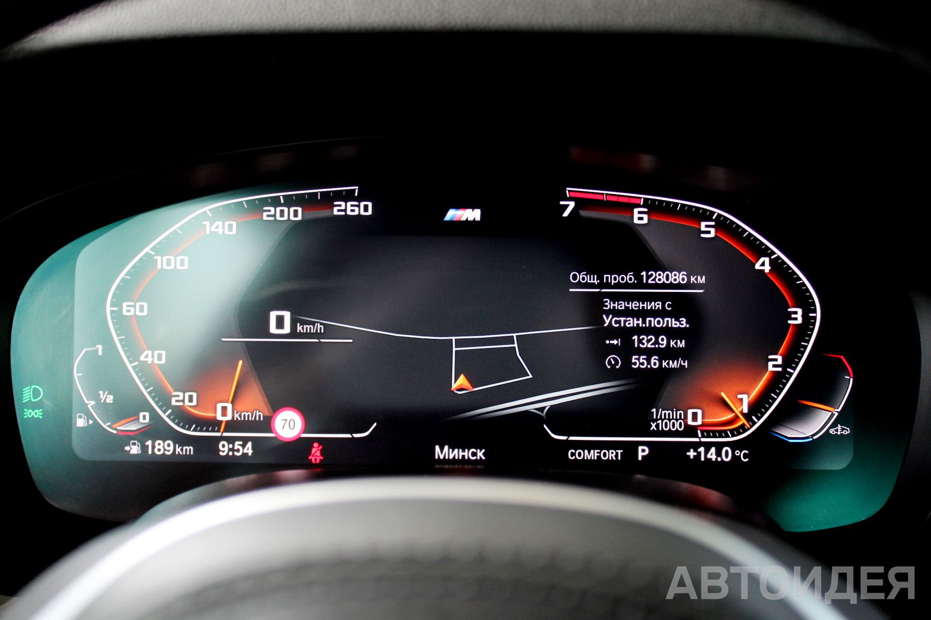 BMW 530I фото 11