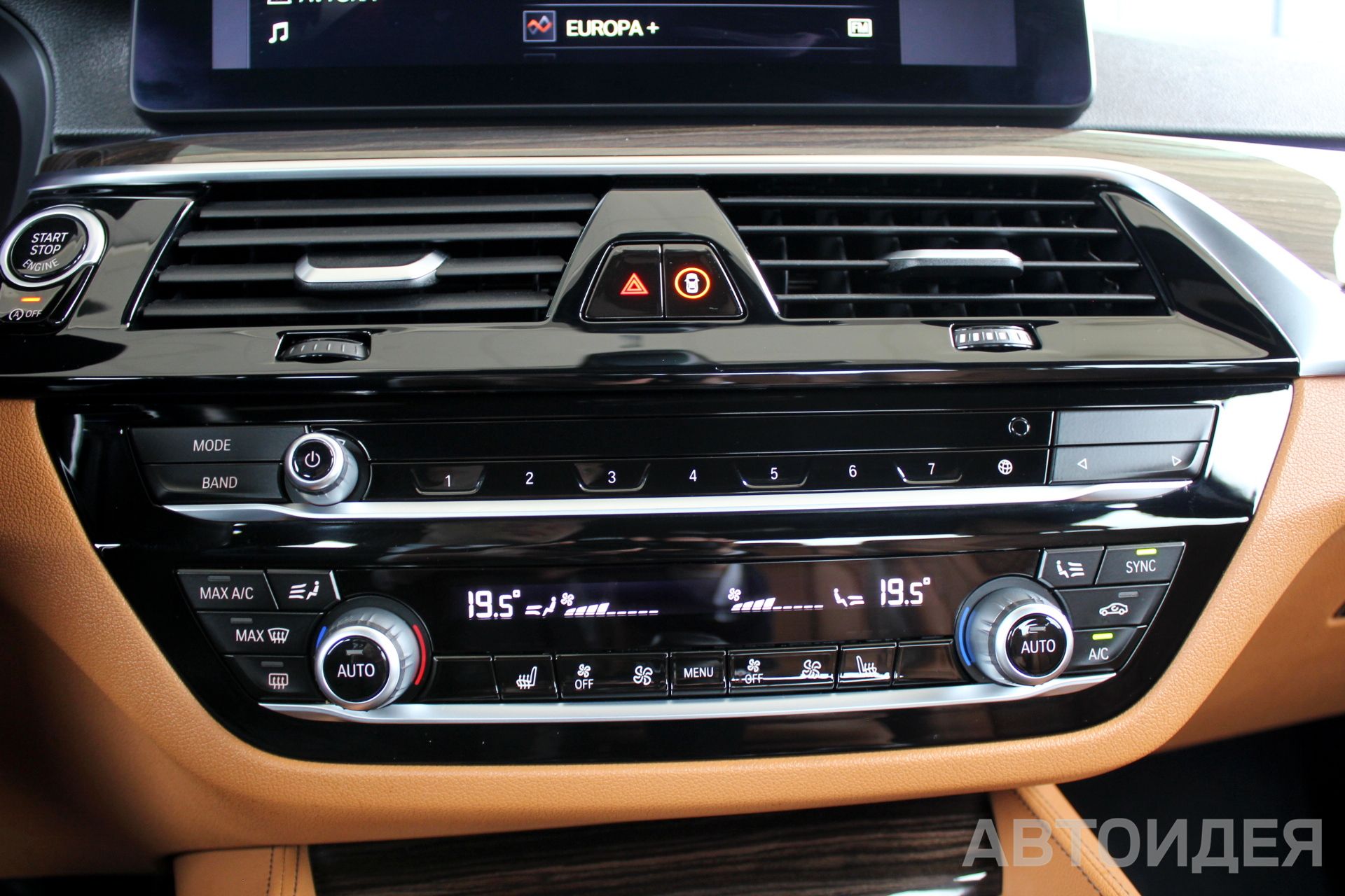 BMW 530I фото 19